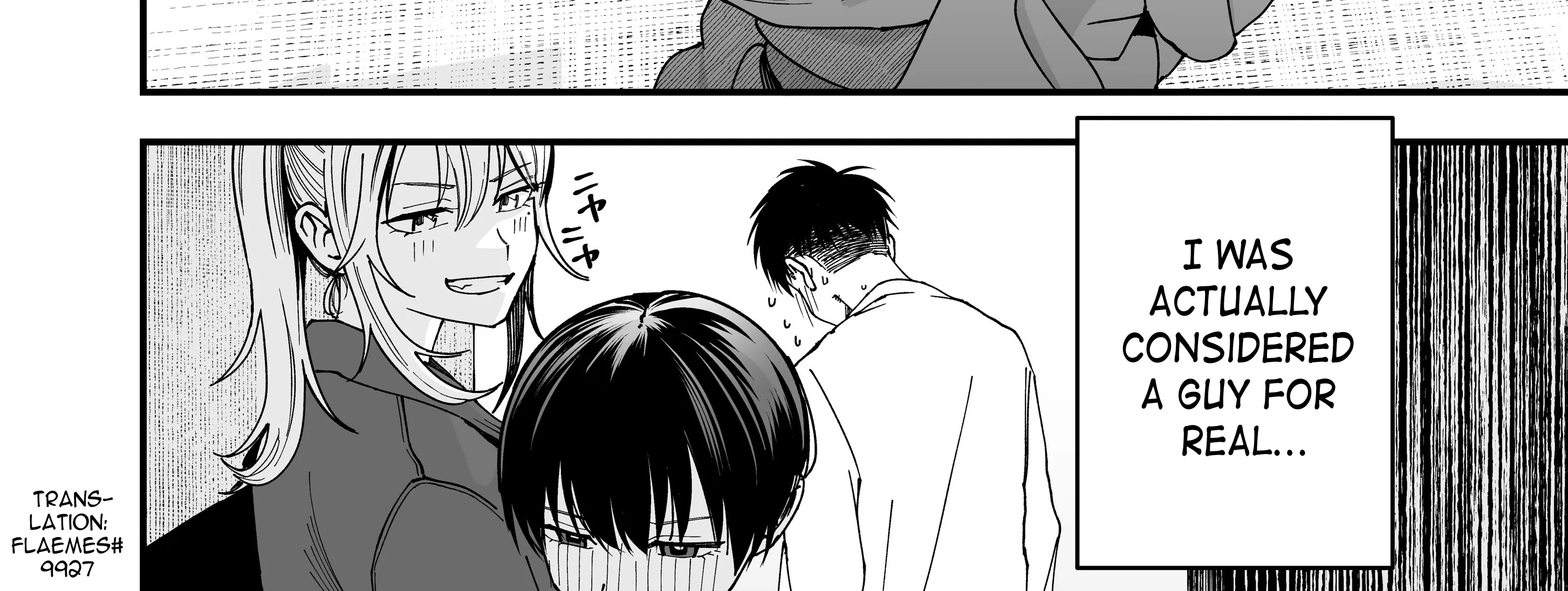 My Boyish Girlfriend is Too Cute