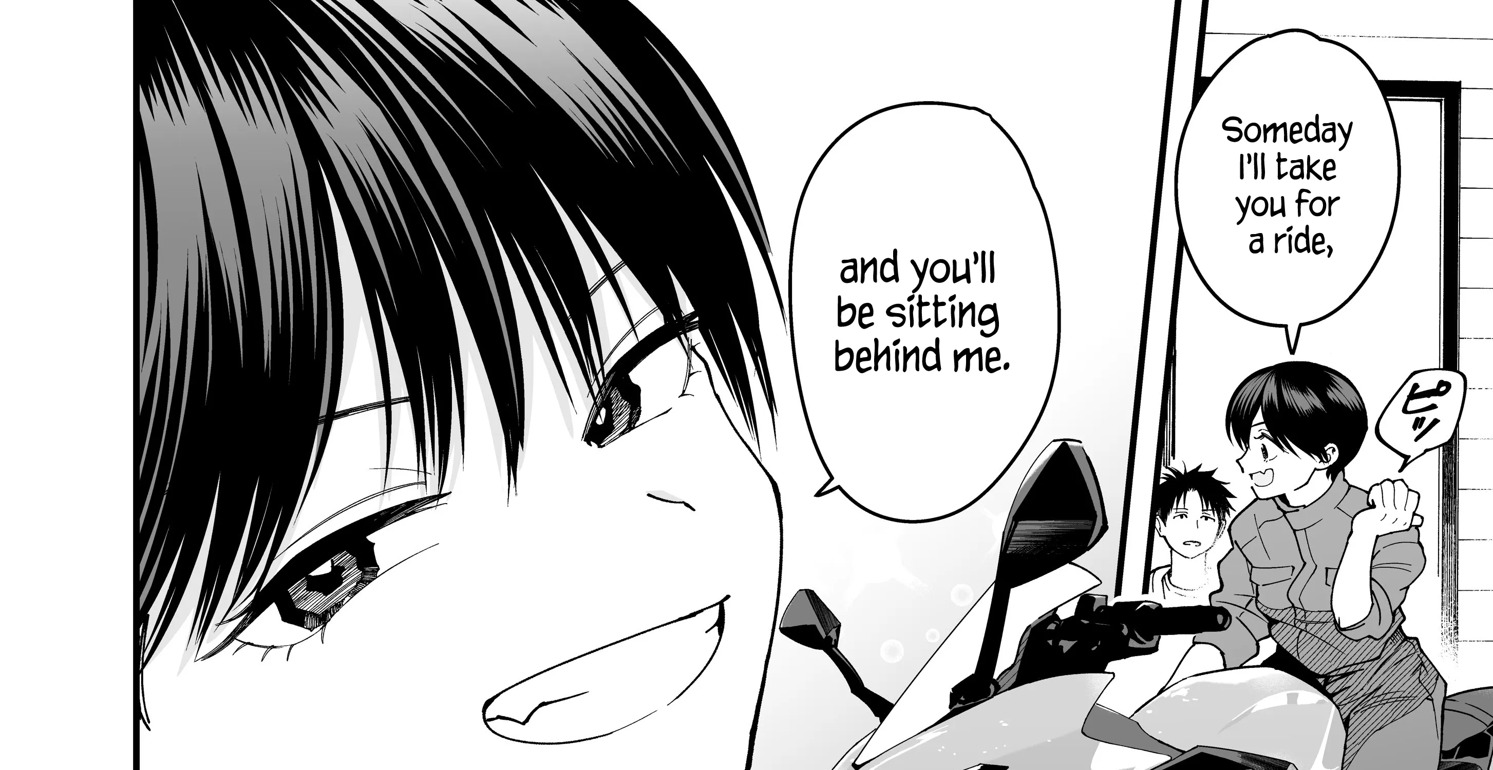 My Boyish Girlfriend is Too Cute