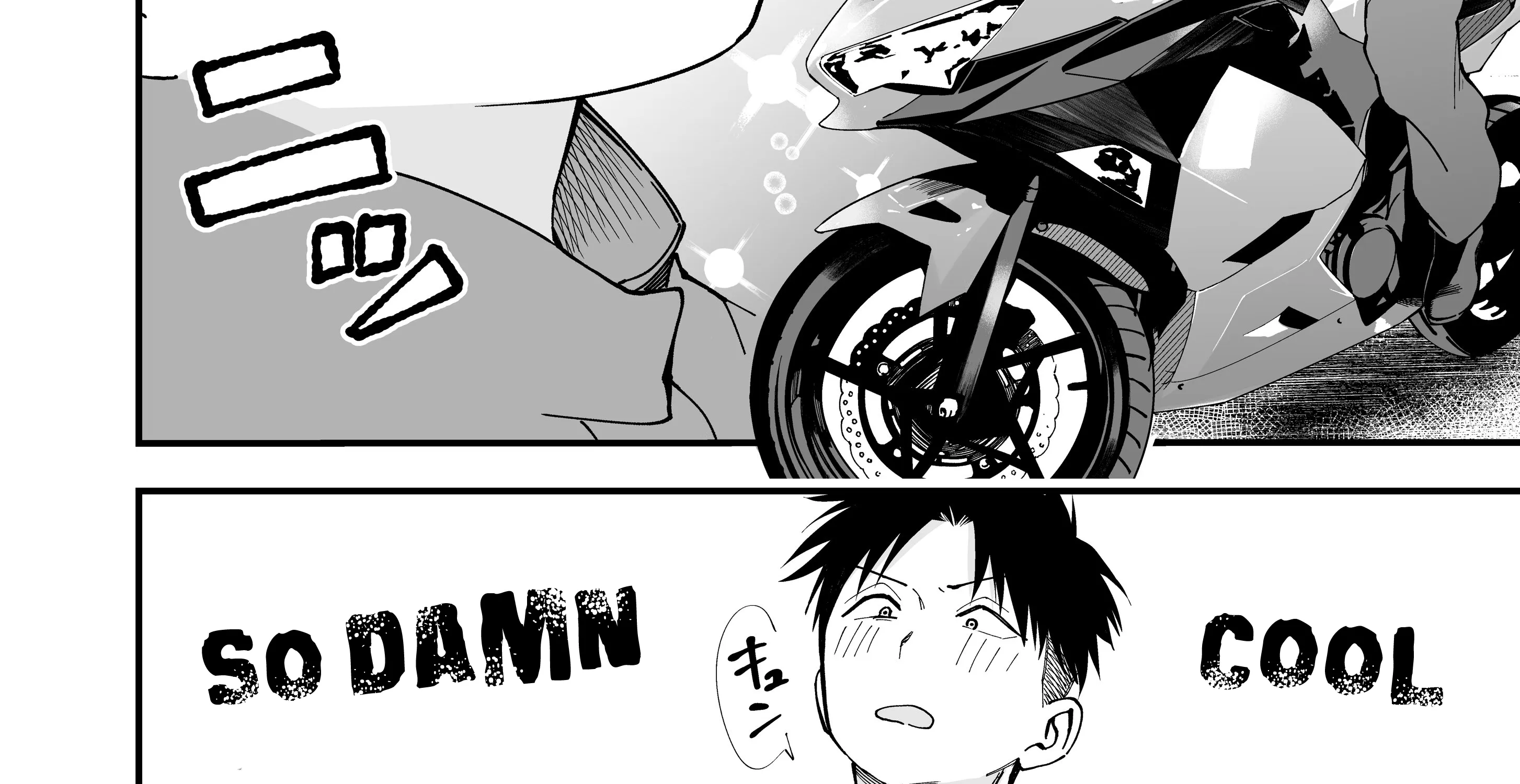 My Boyish Girlfriend is Too Cute