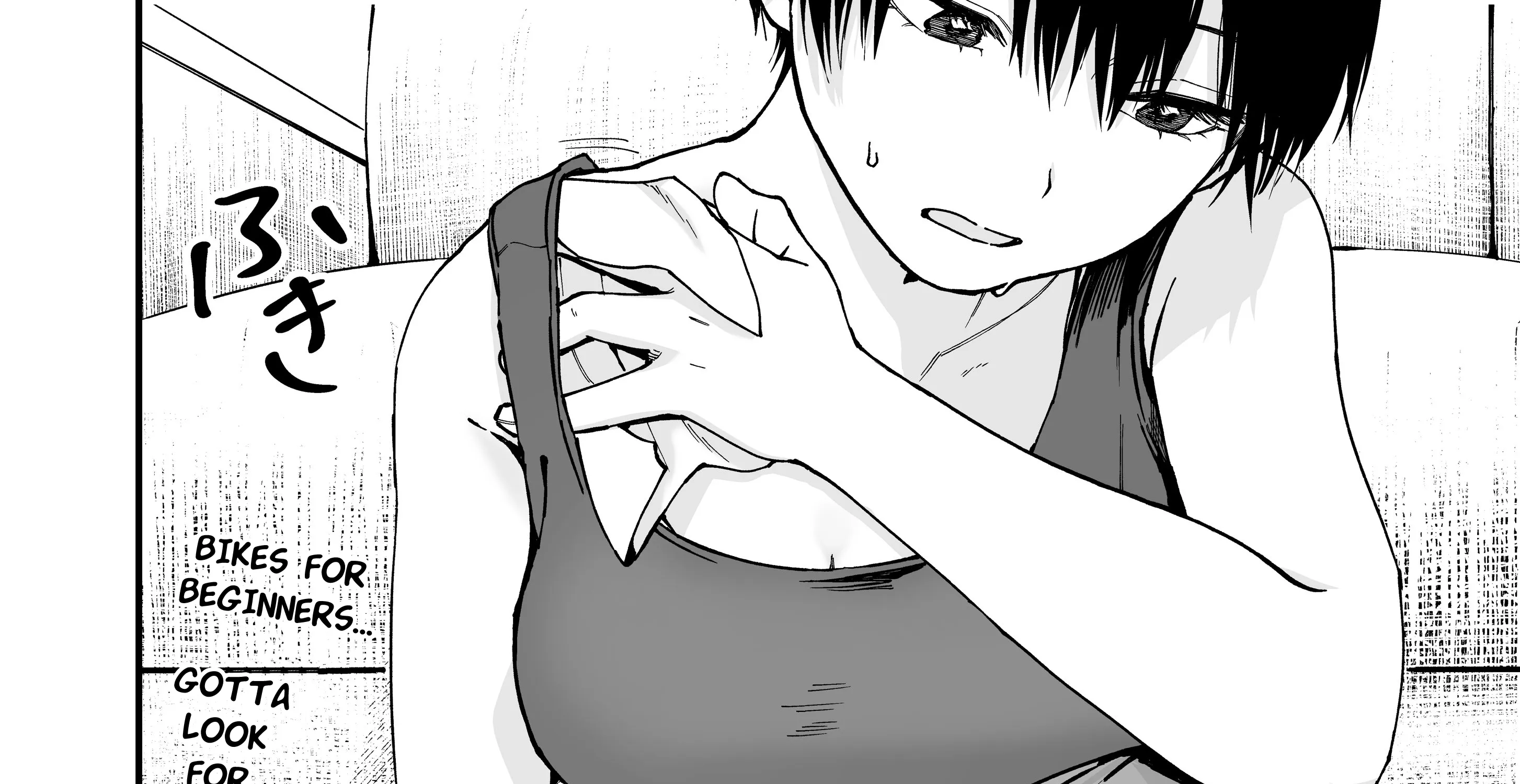 My Boyish Girlfriend is Too Cute