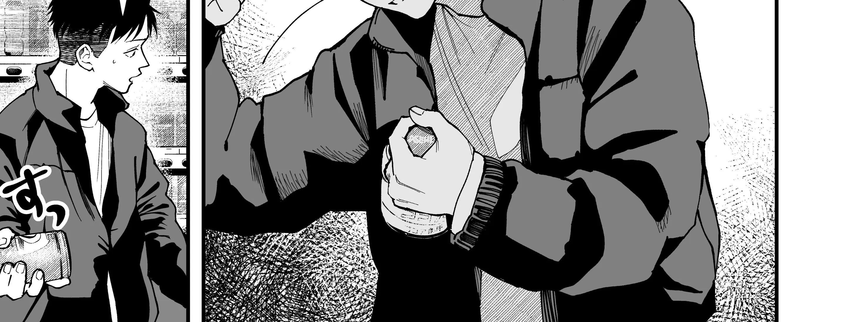 My Boyish Girlfriend is Too Cute