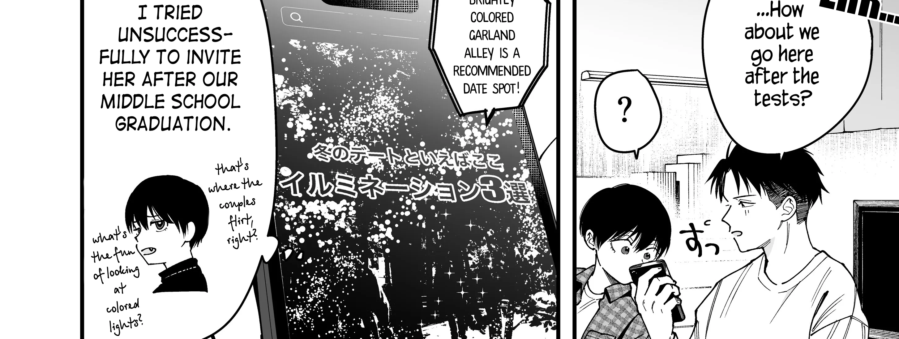 My Boyish Girlfriend is Too Cute