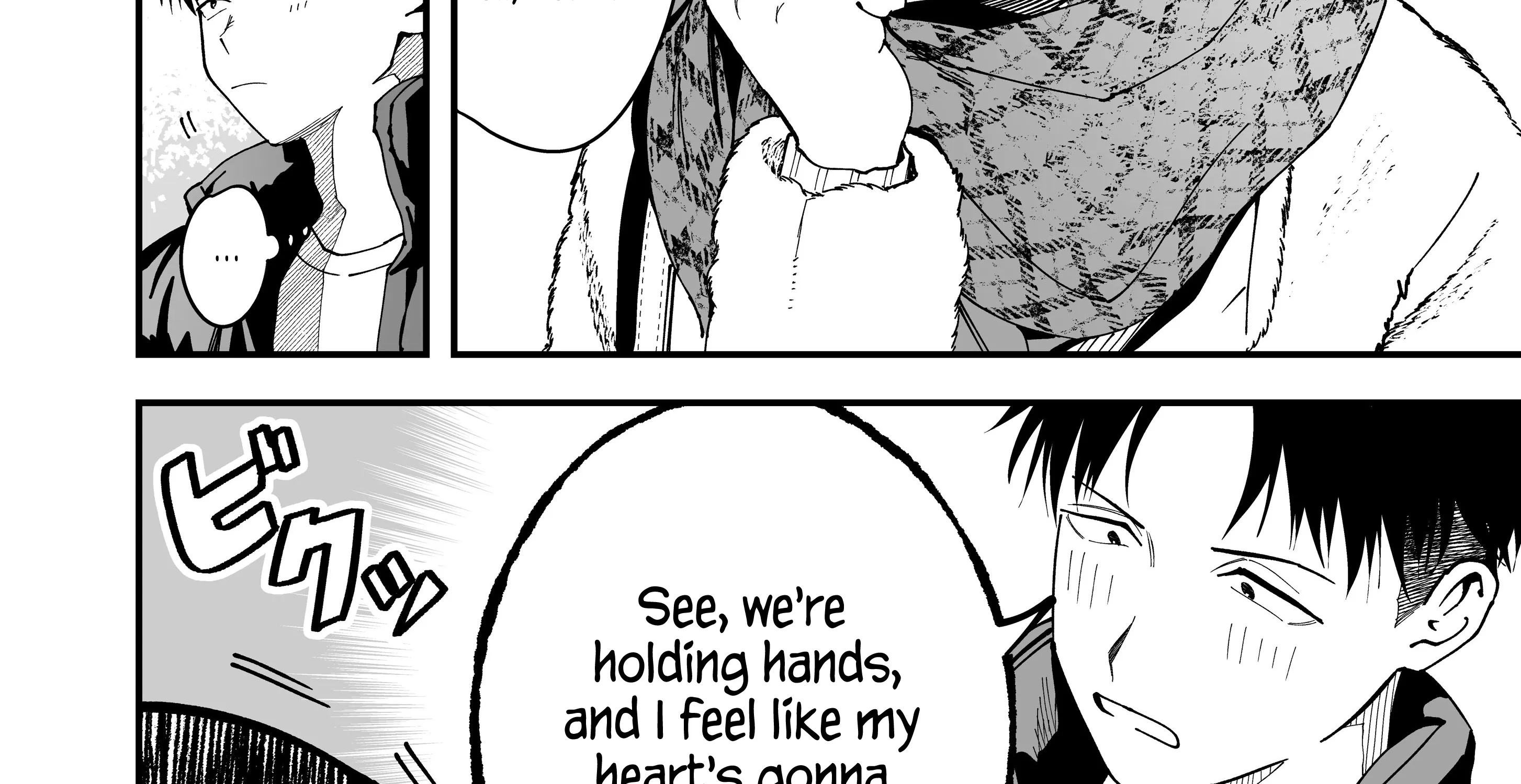 My Boyish Girlfriend is Too Cute