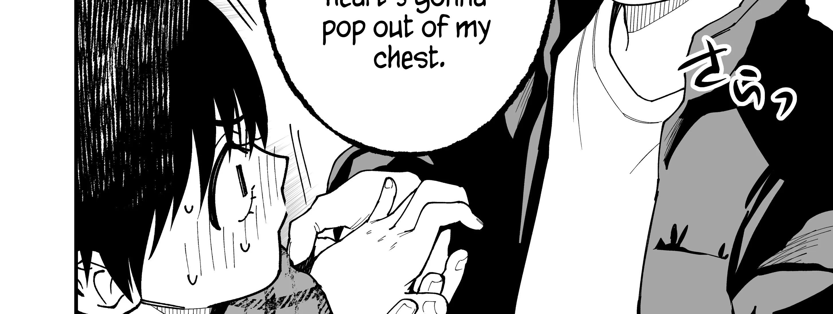 My Boyish Girlfriend is Too Cute