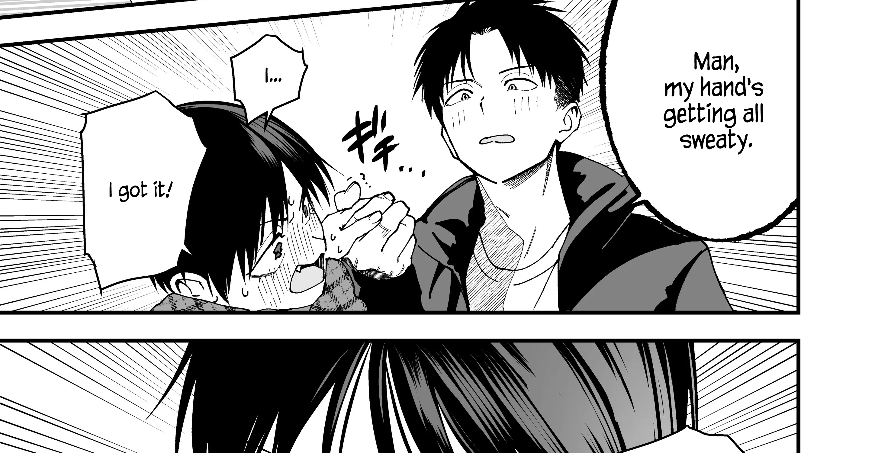 My Boyish Girlfriend is Too Cute