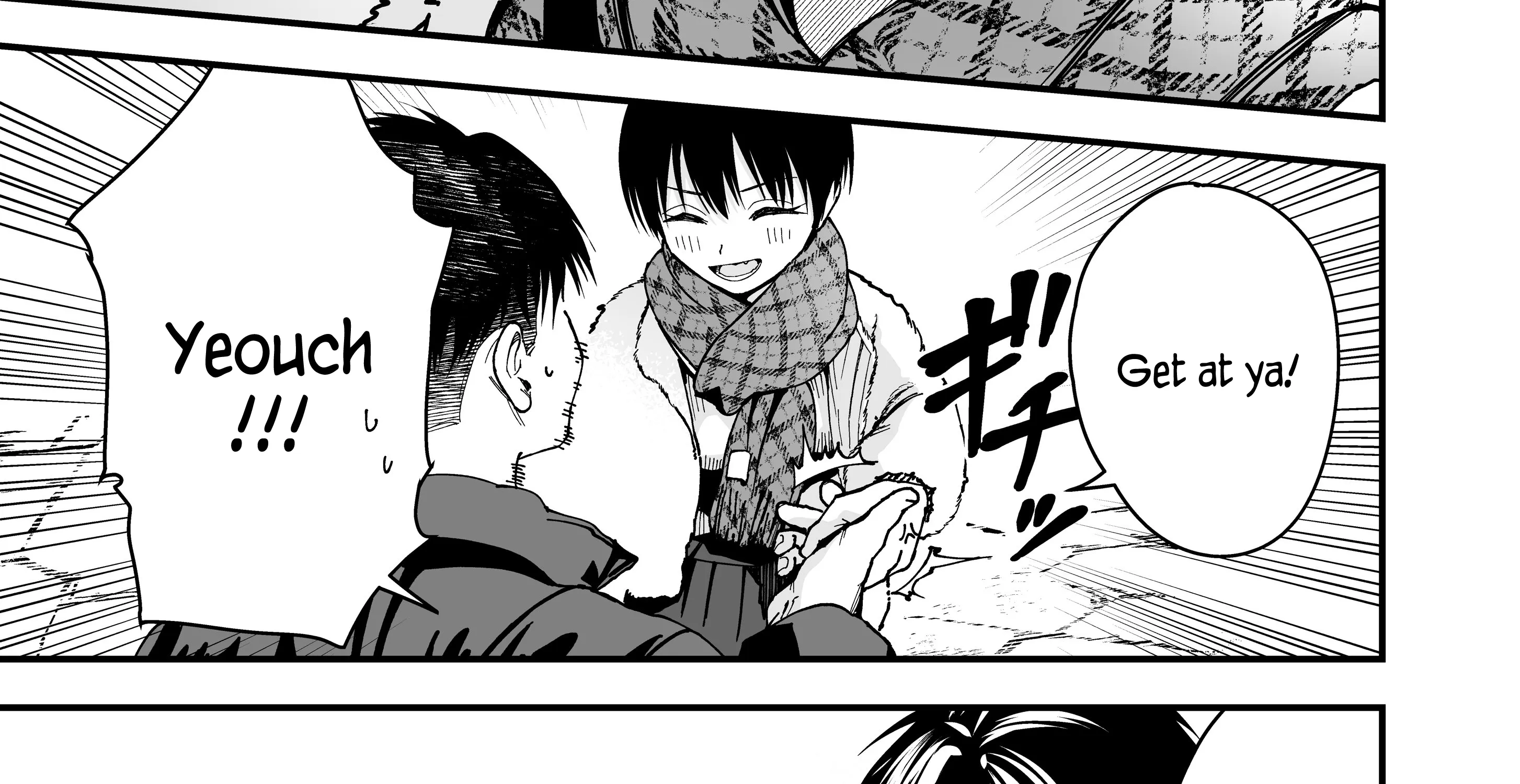 My Boyish Girlfriend is Too Cute