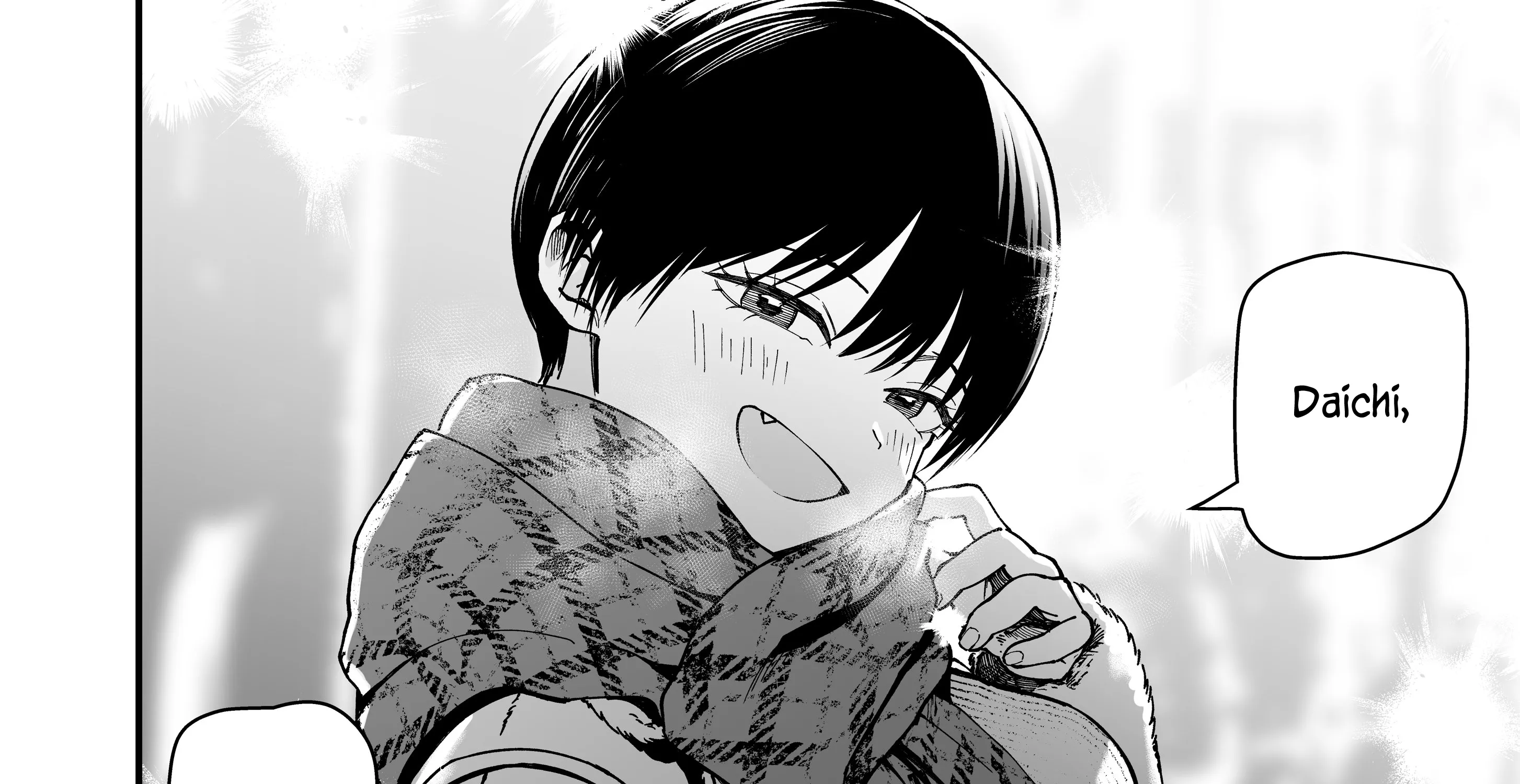 My Boyish Girlfriend is Too Cute