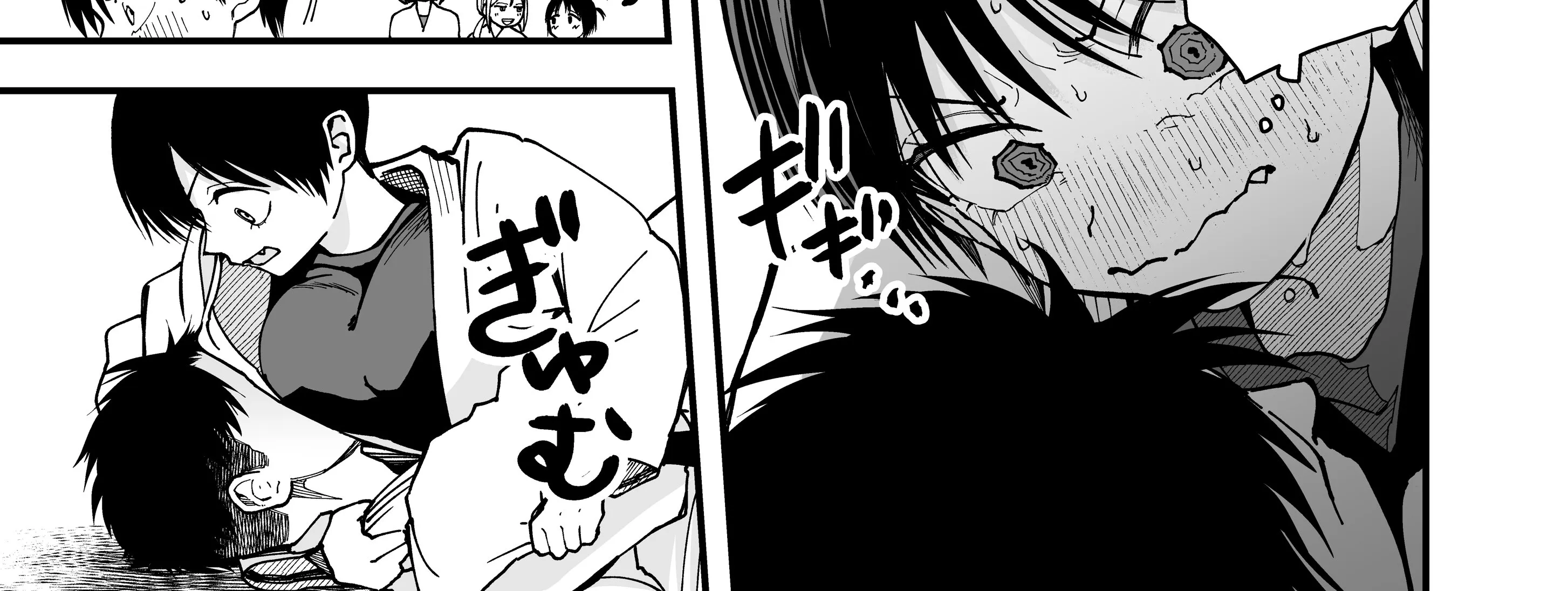 My Boyish Girlfriend is Too Cute