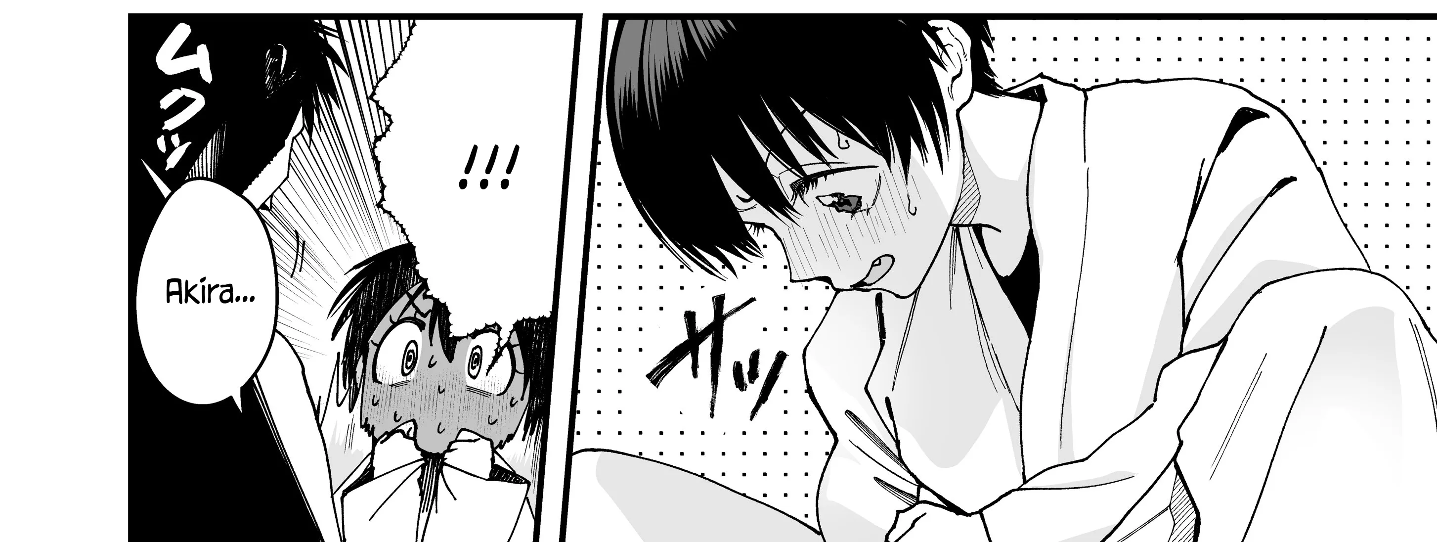 My Boyish Girlfriend is Too Cute