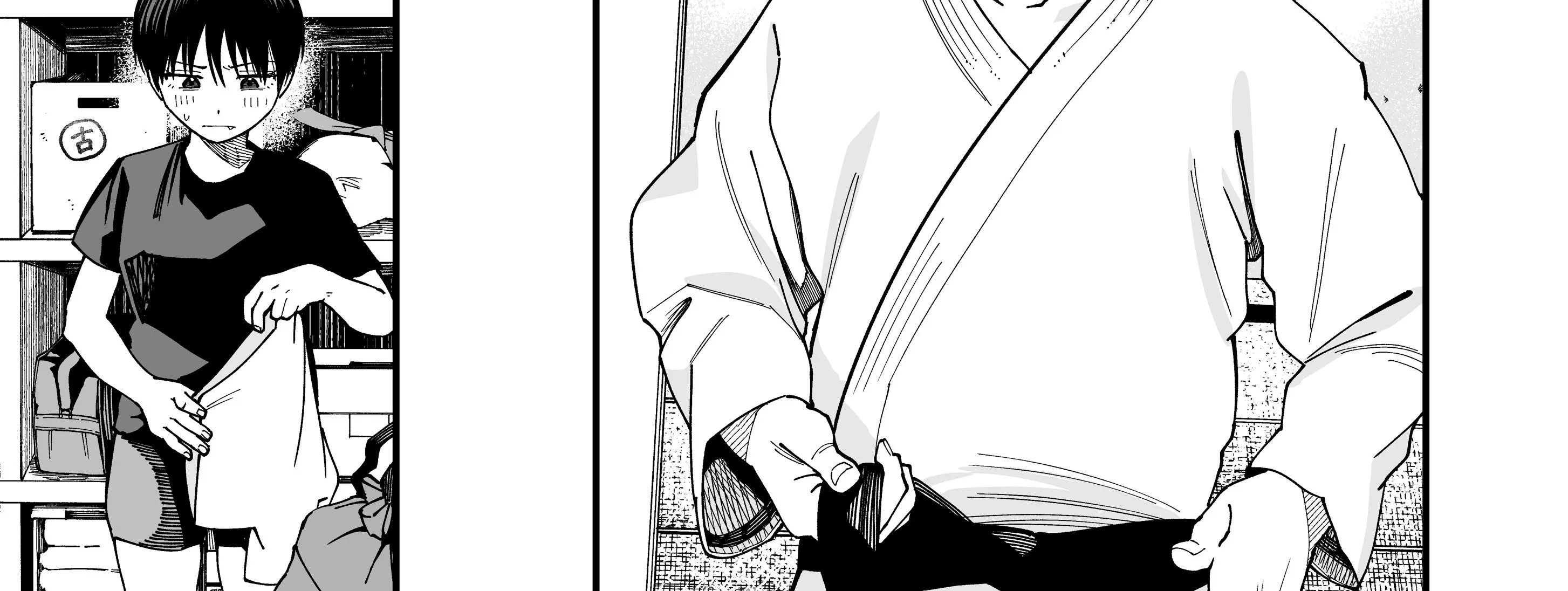 My Boyish Girlfriend is Too Cute