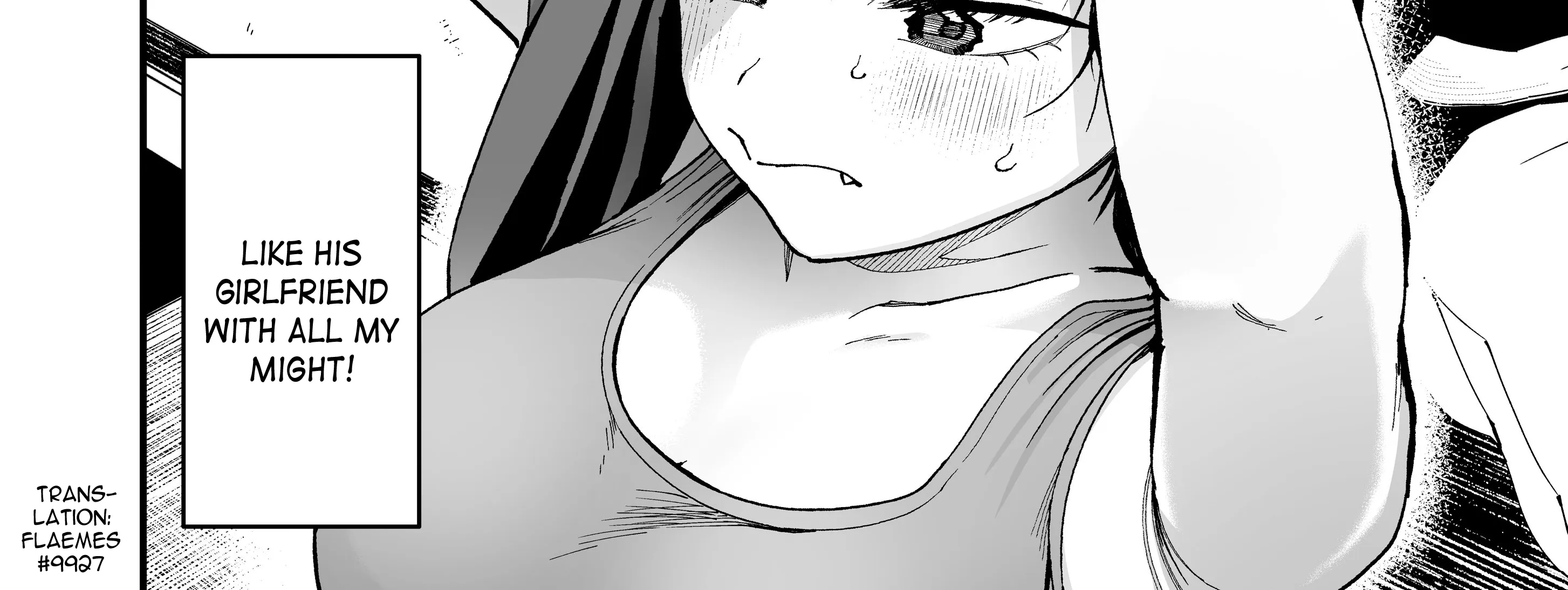 My Boyish Girlfriend is Too Cute