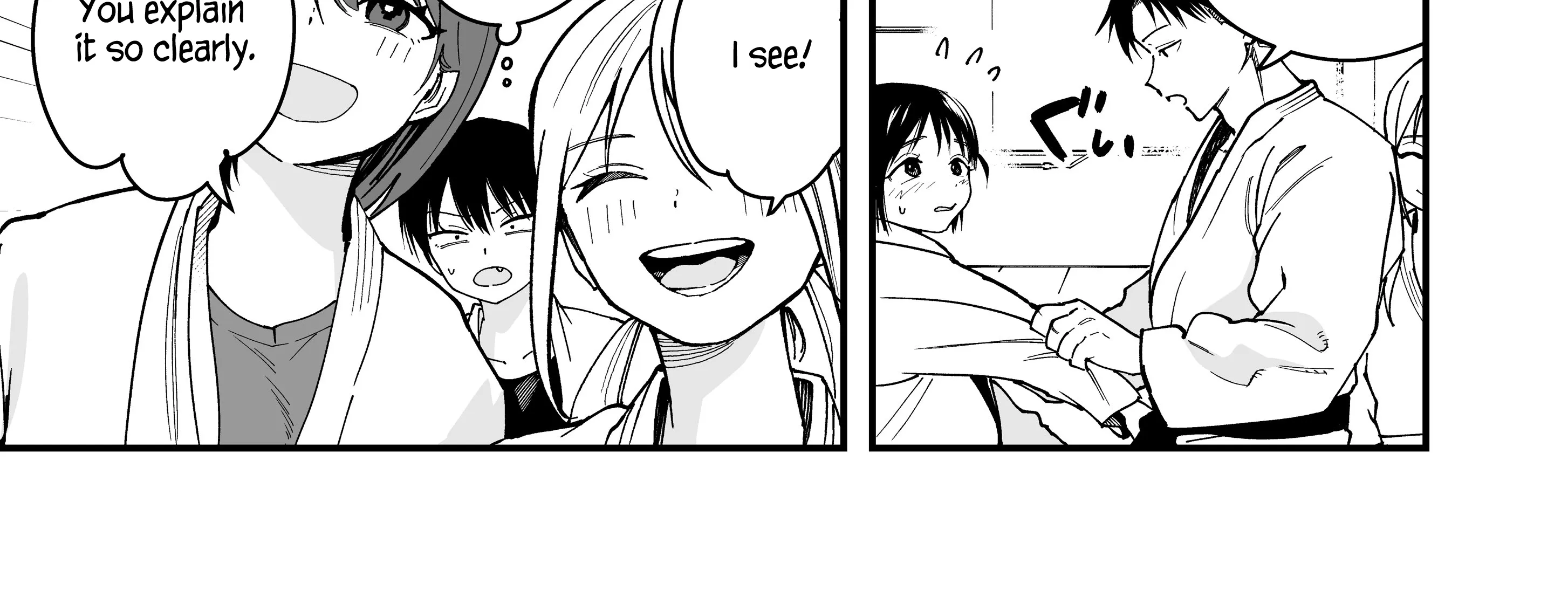 My Boyish Girlfriend is Too Cute