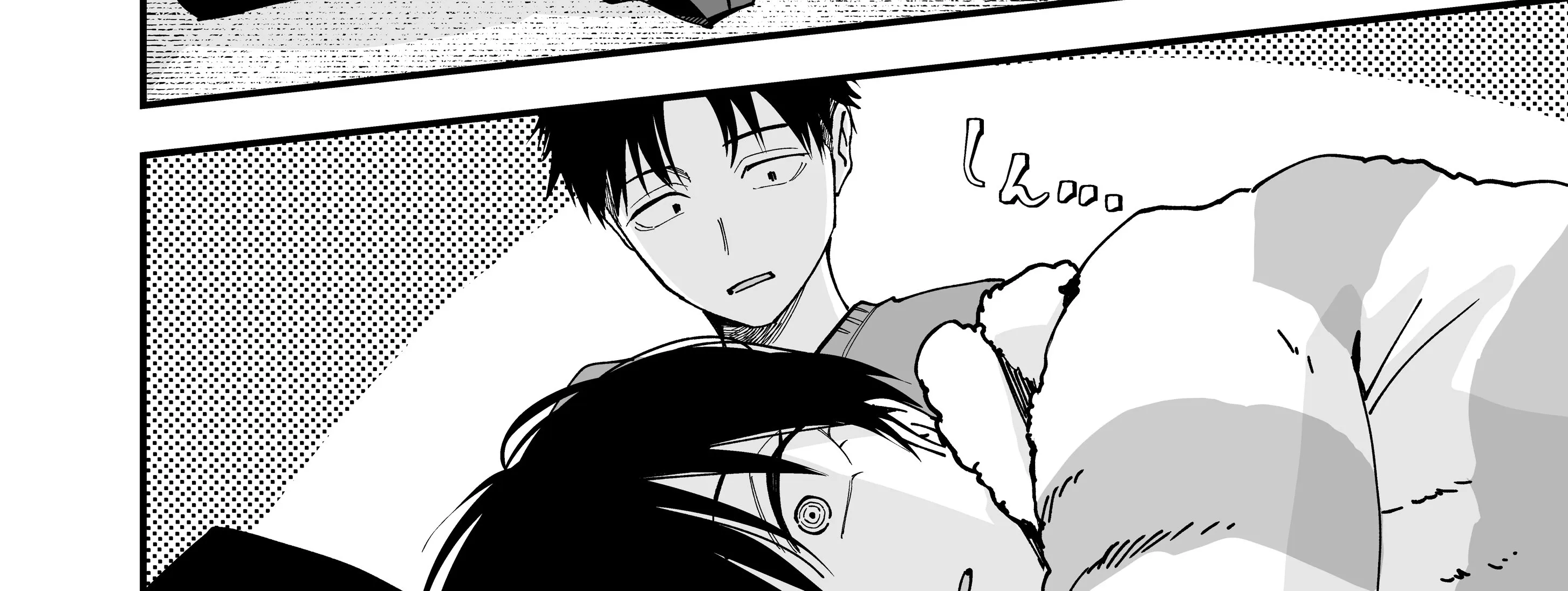 My Boyish Girlfriend is Too Cute