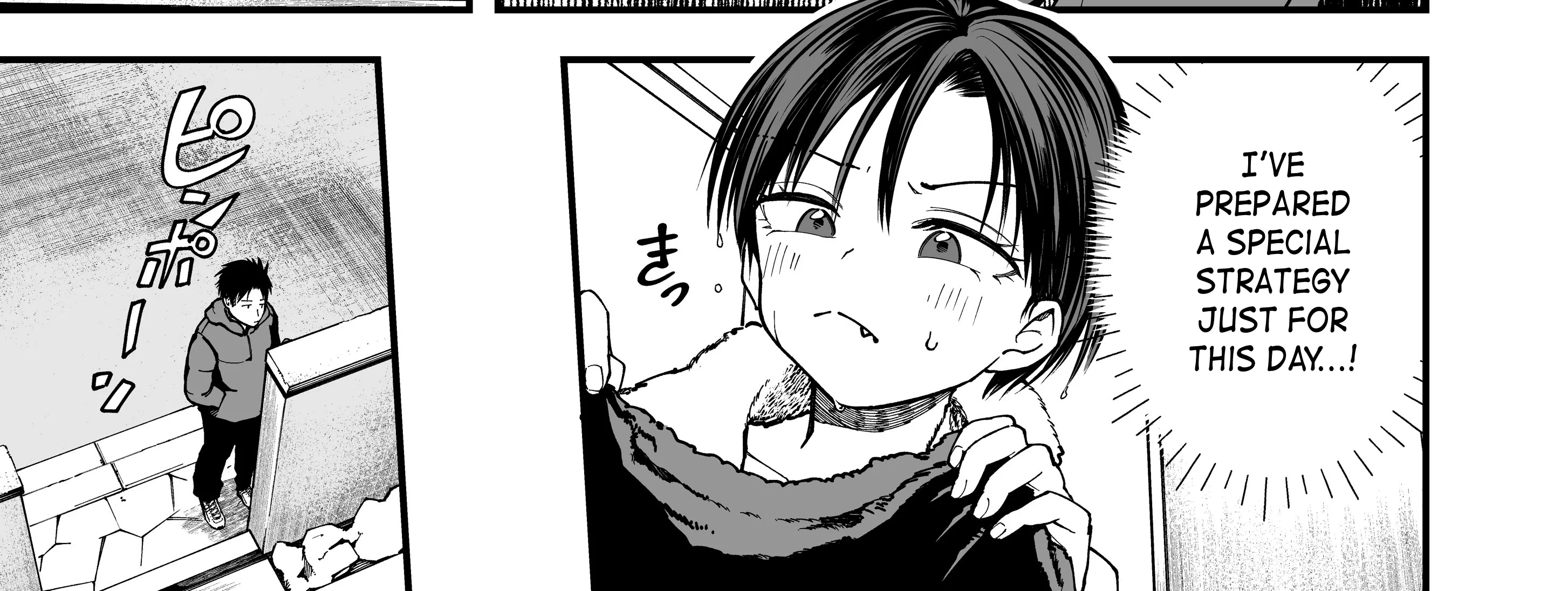 My Boyish Girlfriend is Too Cute