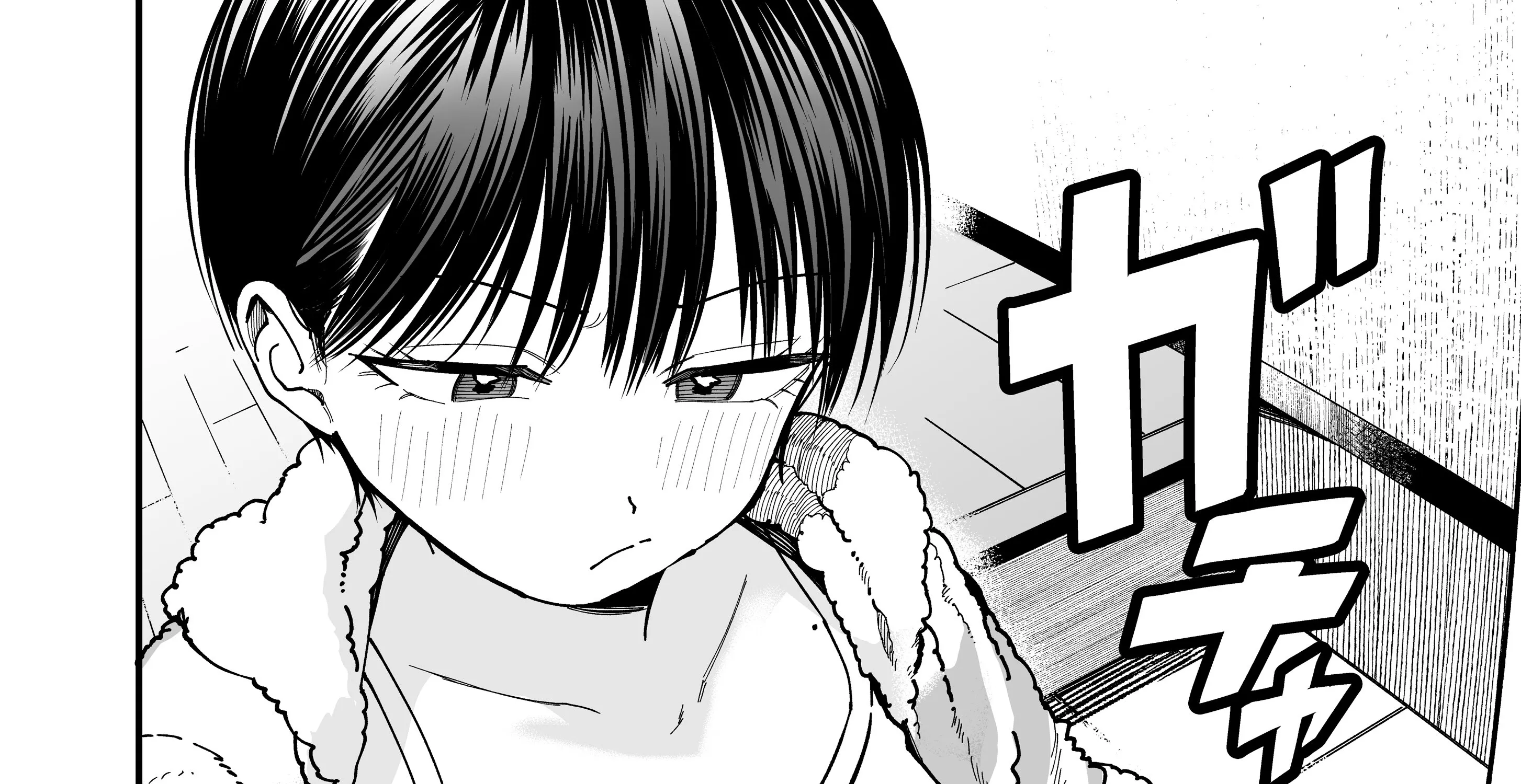 My Boyish Girlfriend is Too Cute