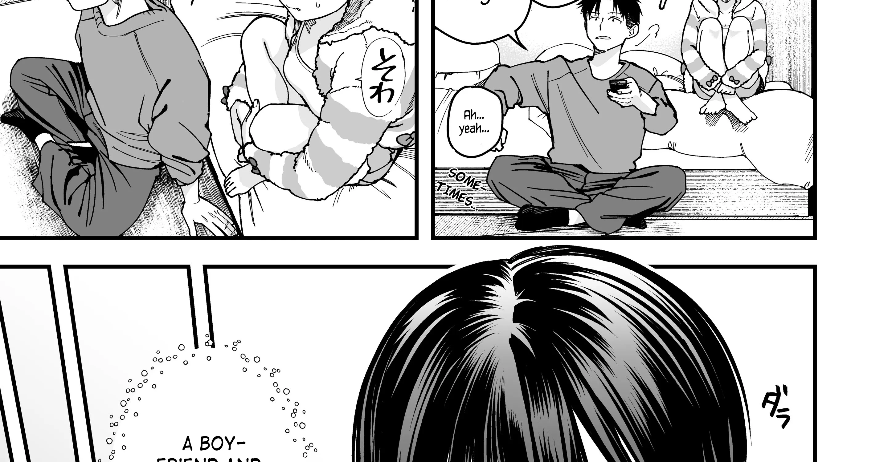 My Boyish Girlfriend is Too Cute