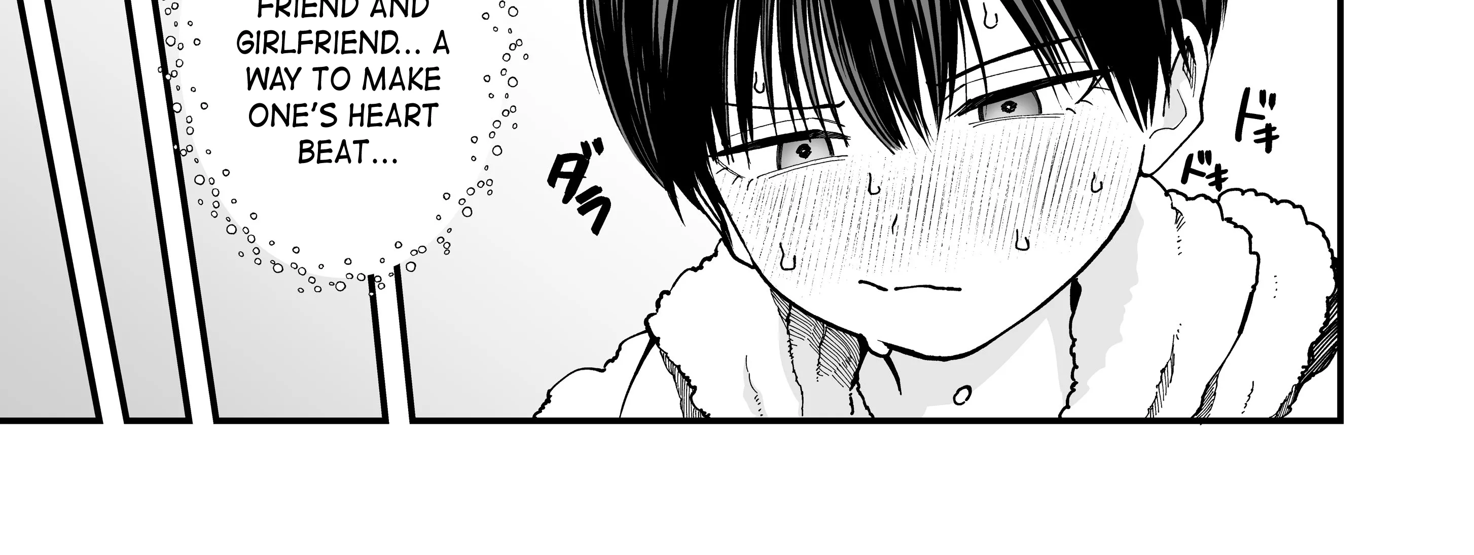 My Boyish Girlfriend is Too Cute