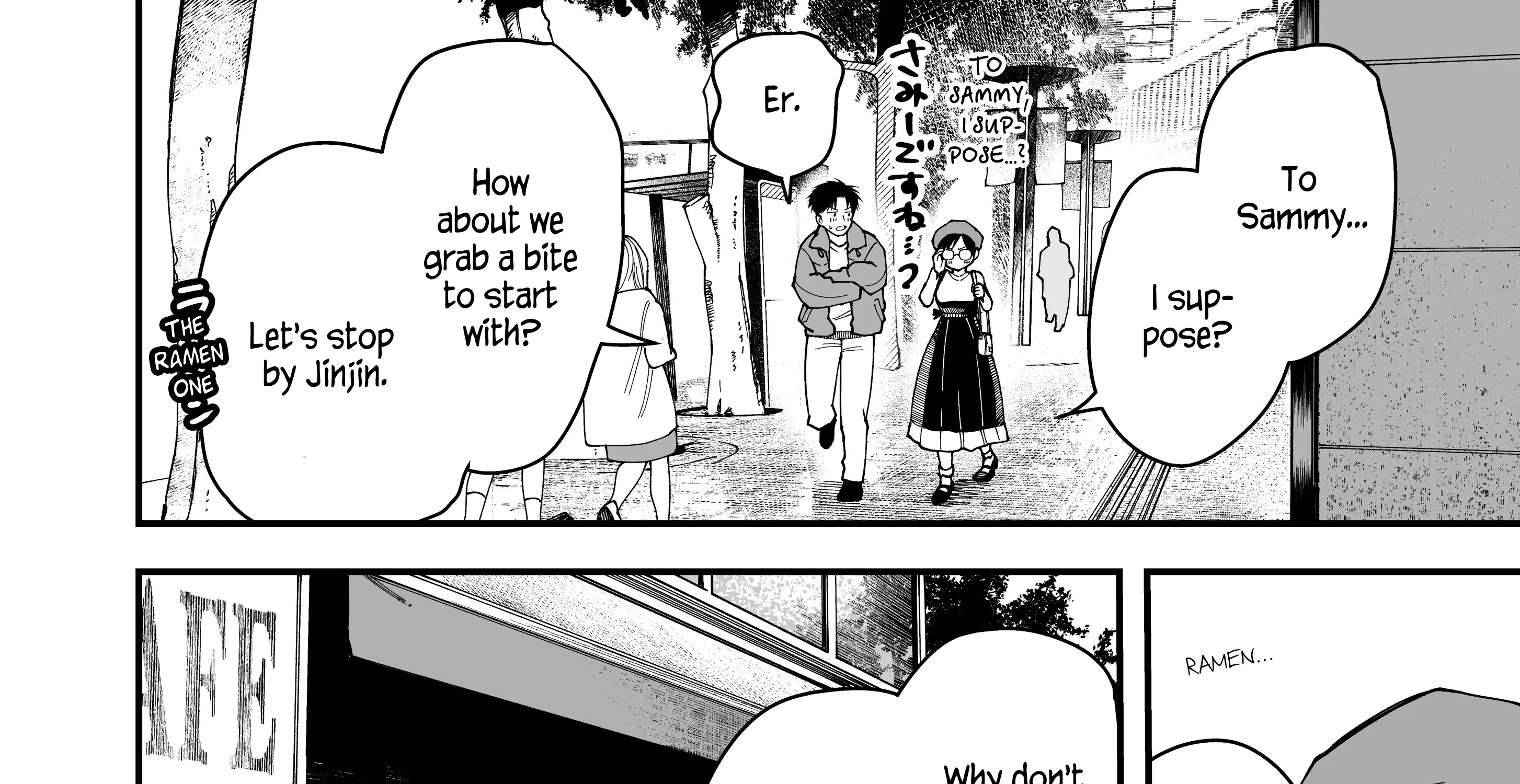 My Boyish Girlfriend is Too Cute