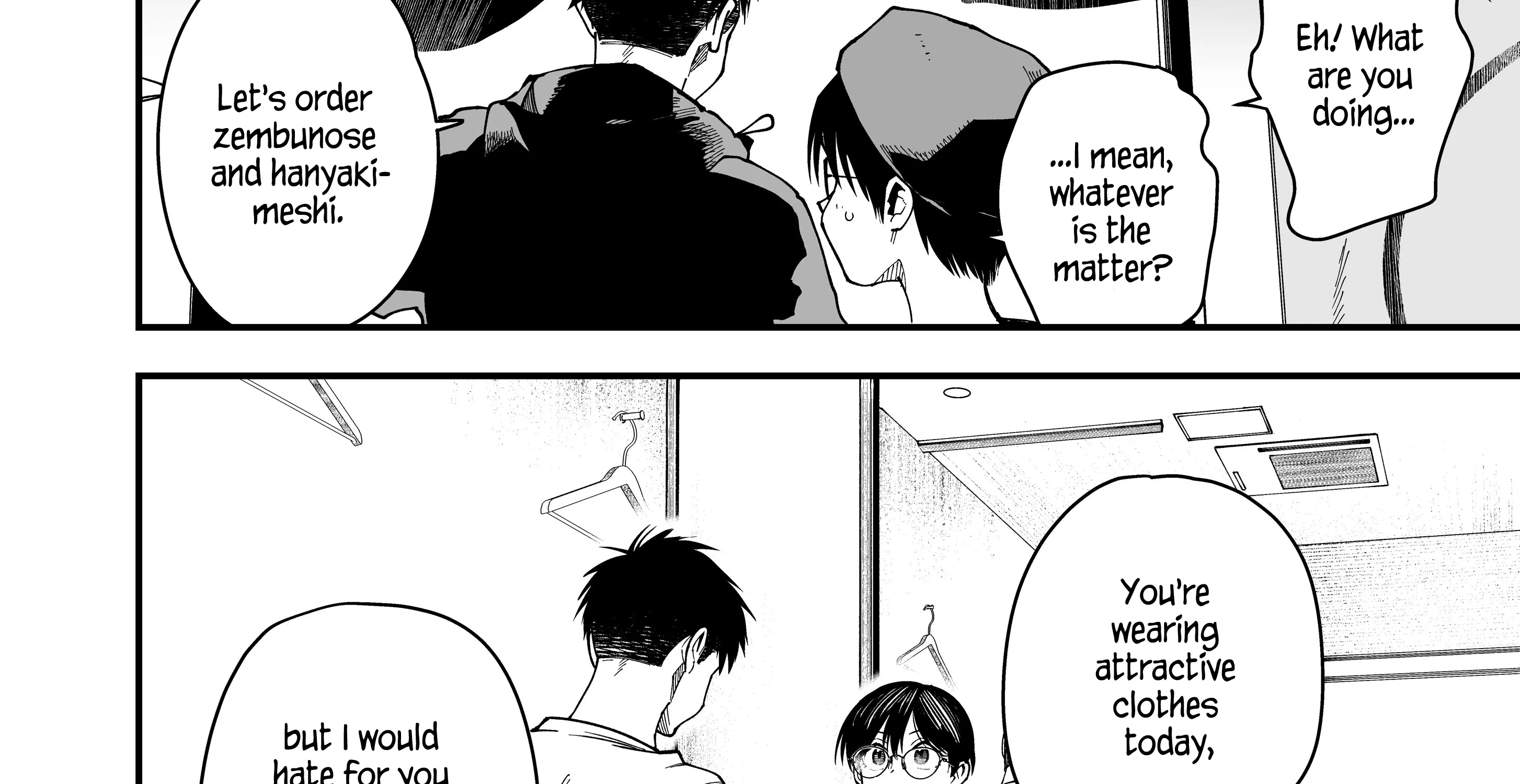 My Boyish Girlfriend is Too Cute