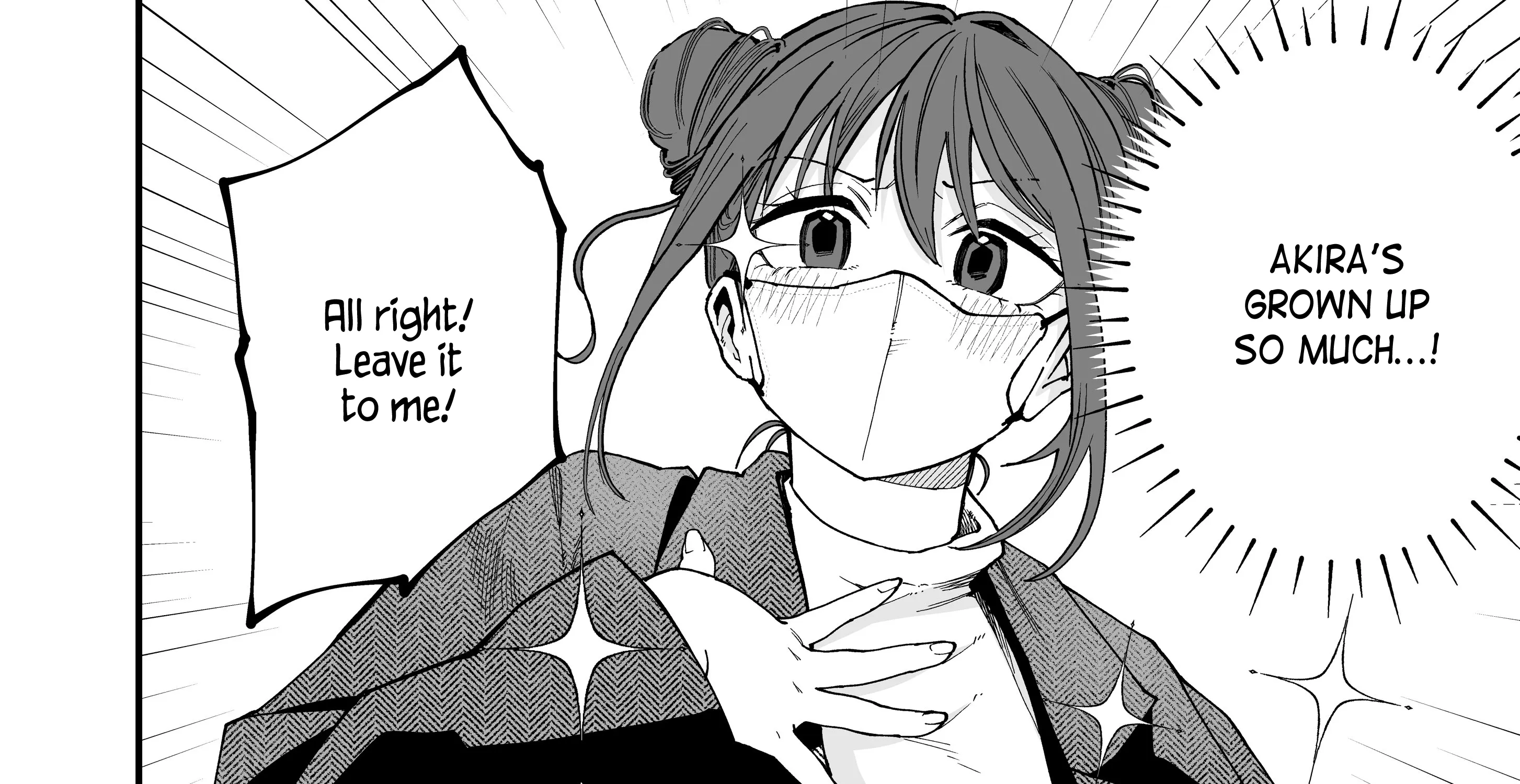 My Boyish Girlfriend is Too Cute