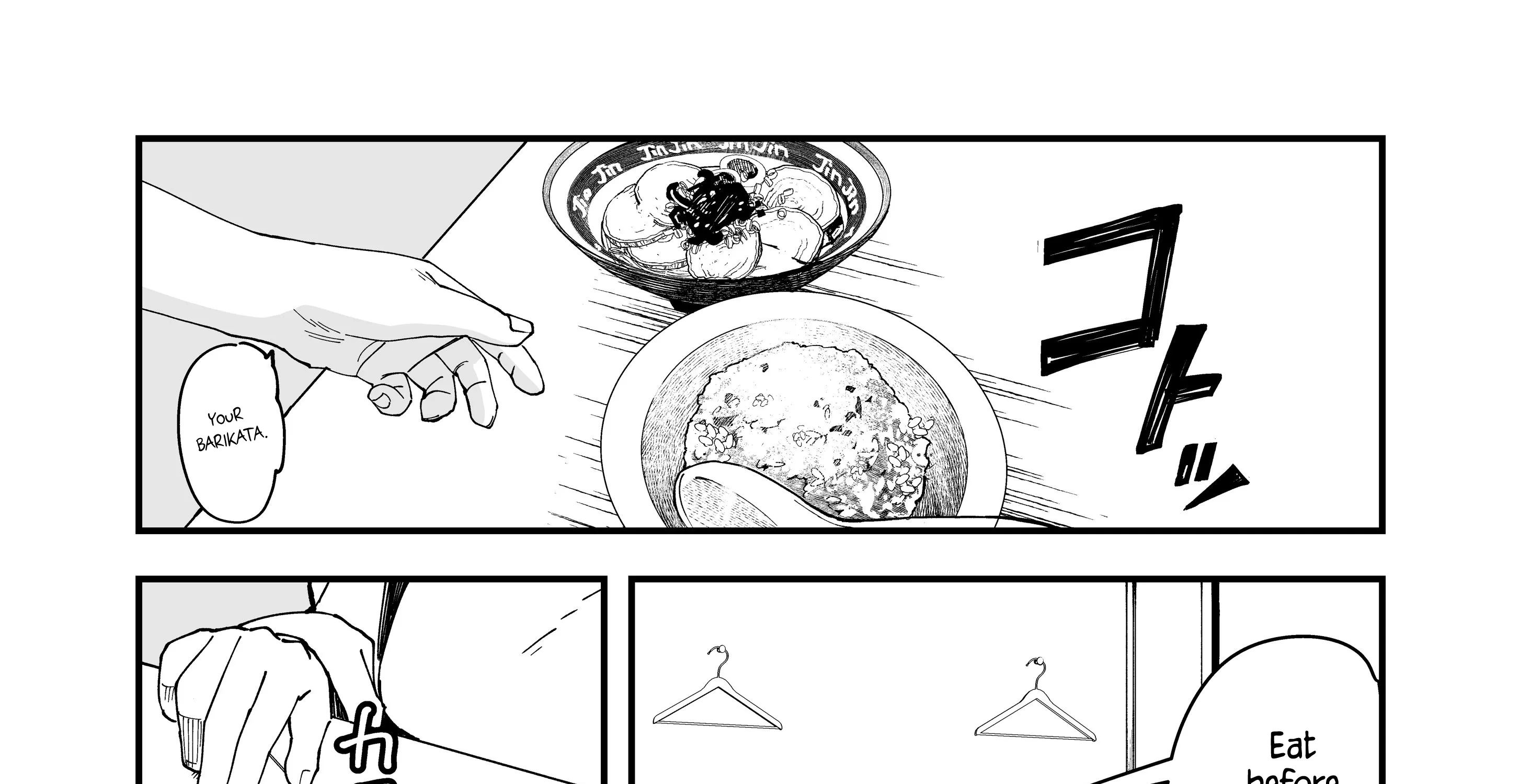 My Boyish Girlfriend is Too Cute