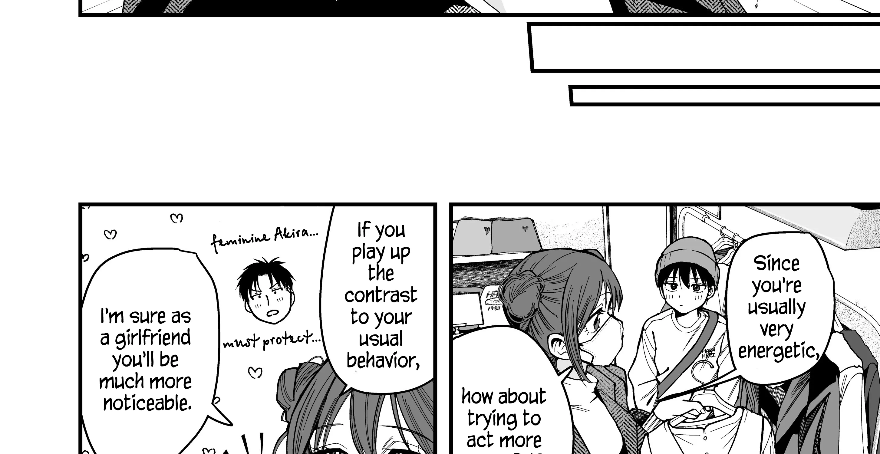 My Boyish Girlfriend is Too Cute