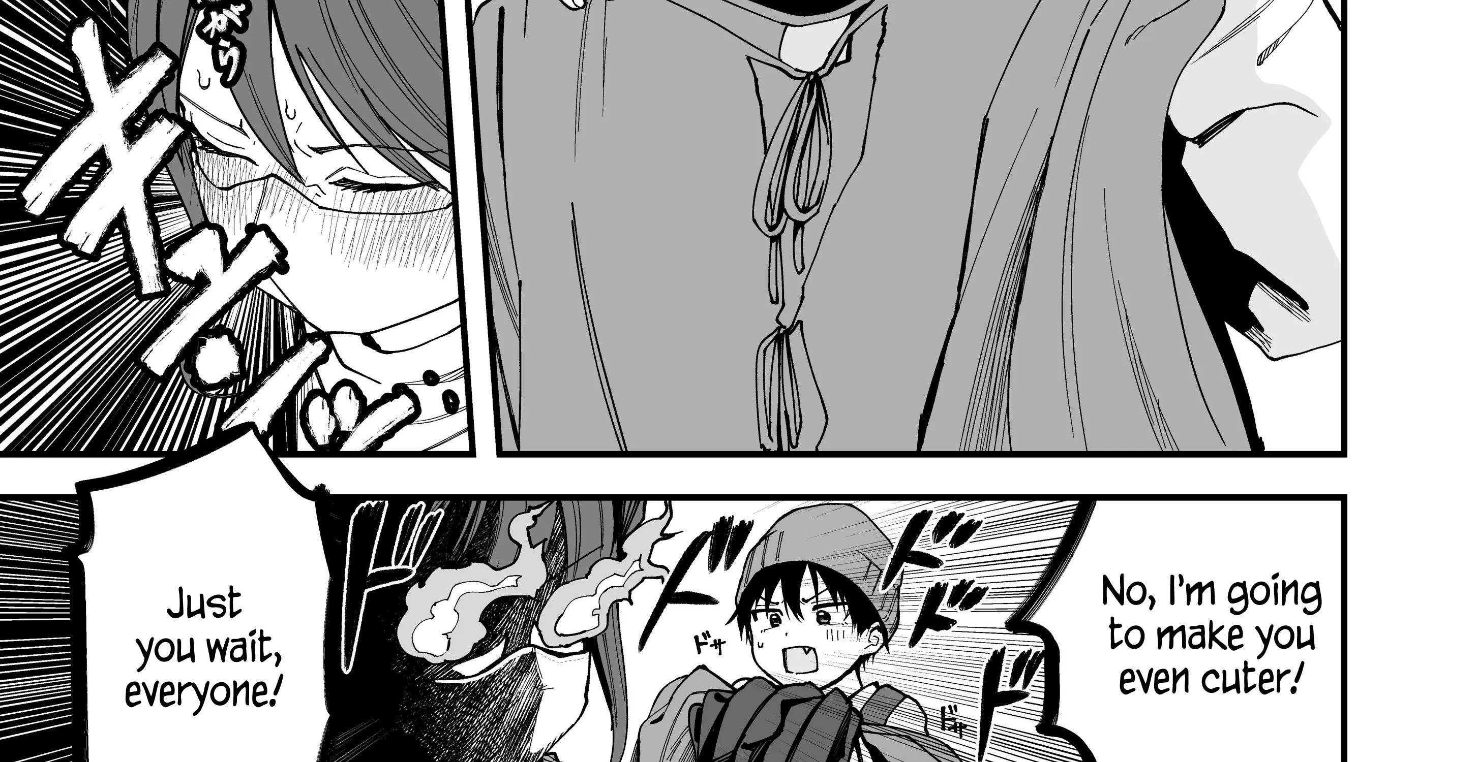 My Boyish Girlfriend is Too Cute