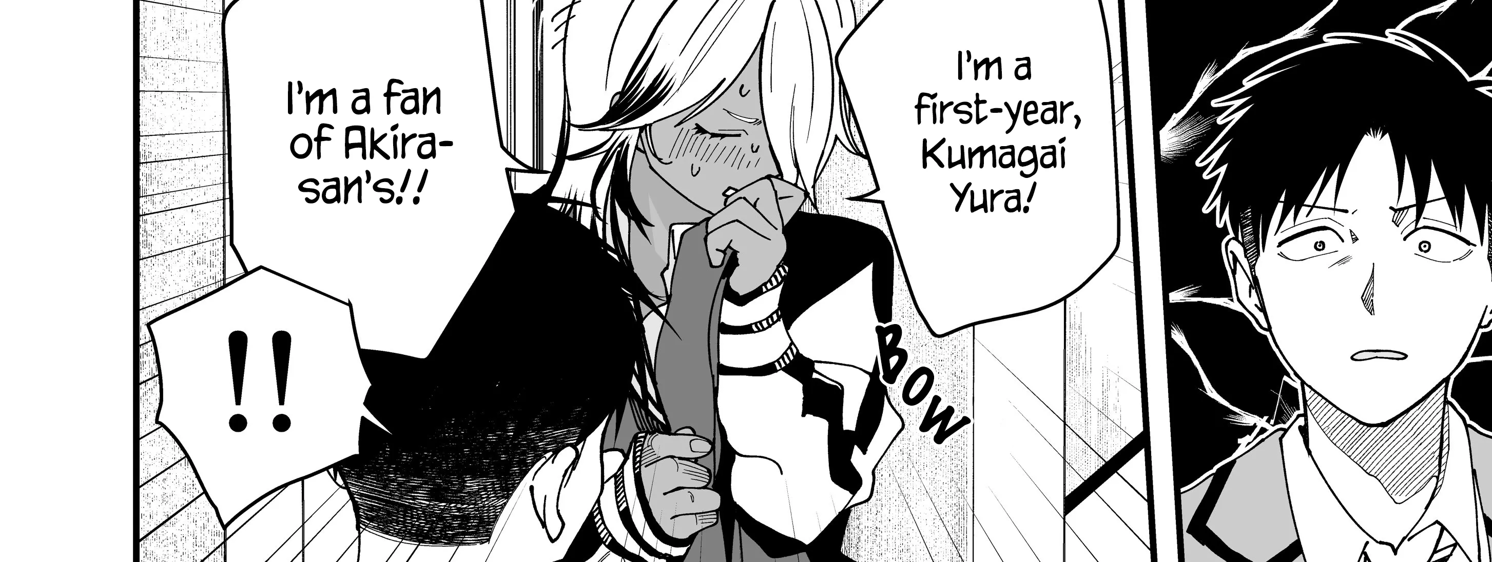 My Boyish Girlfriend is Too Cute