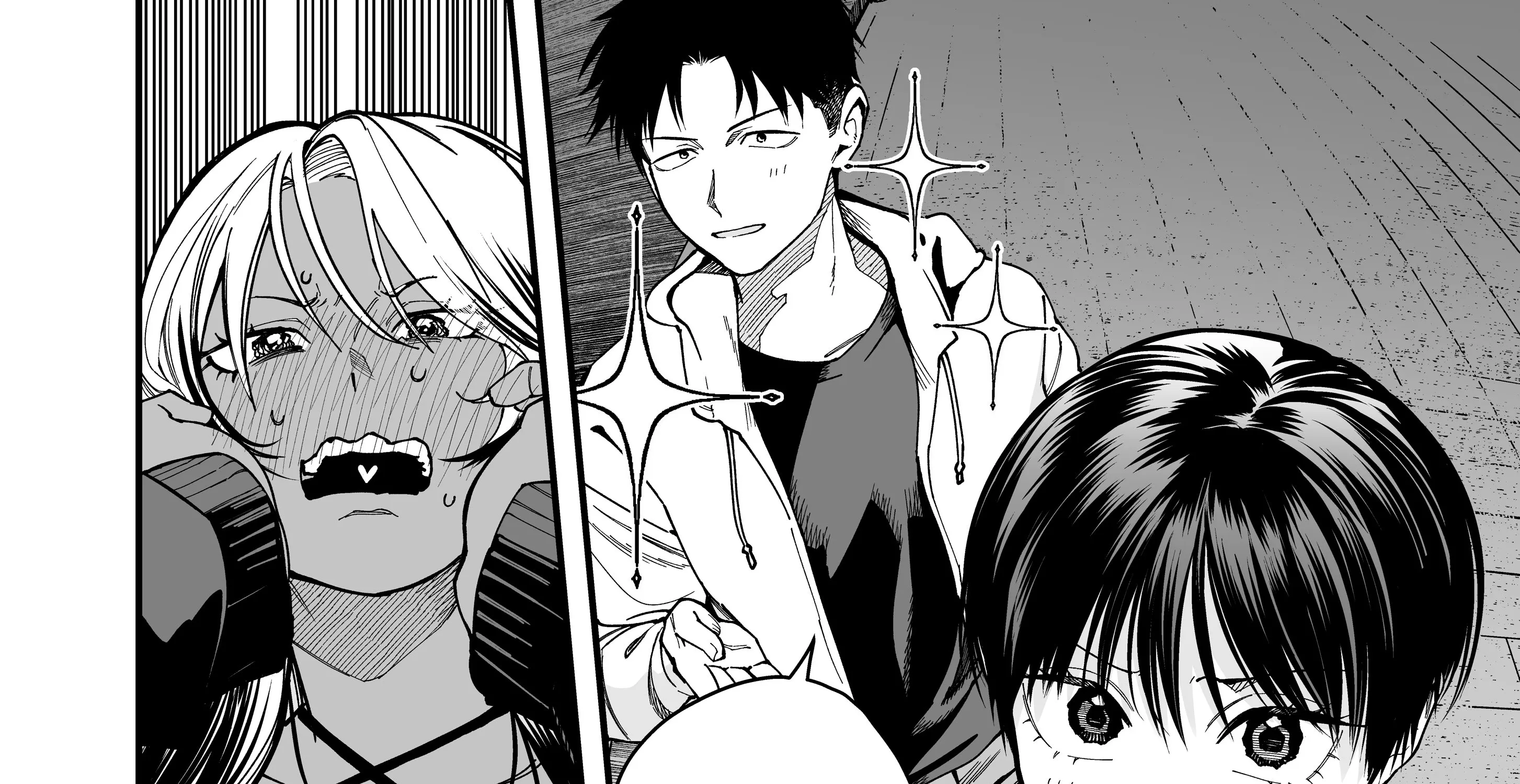 My Boyish Girlfriend is Too Cute