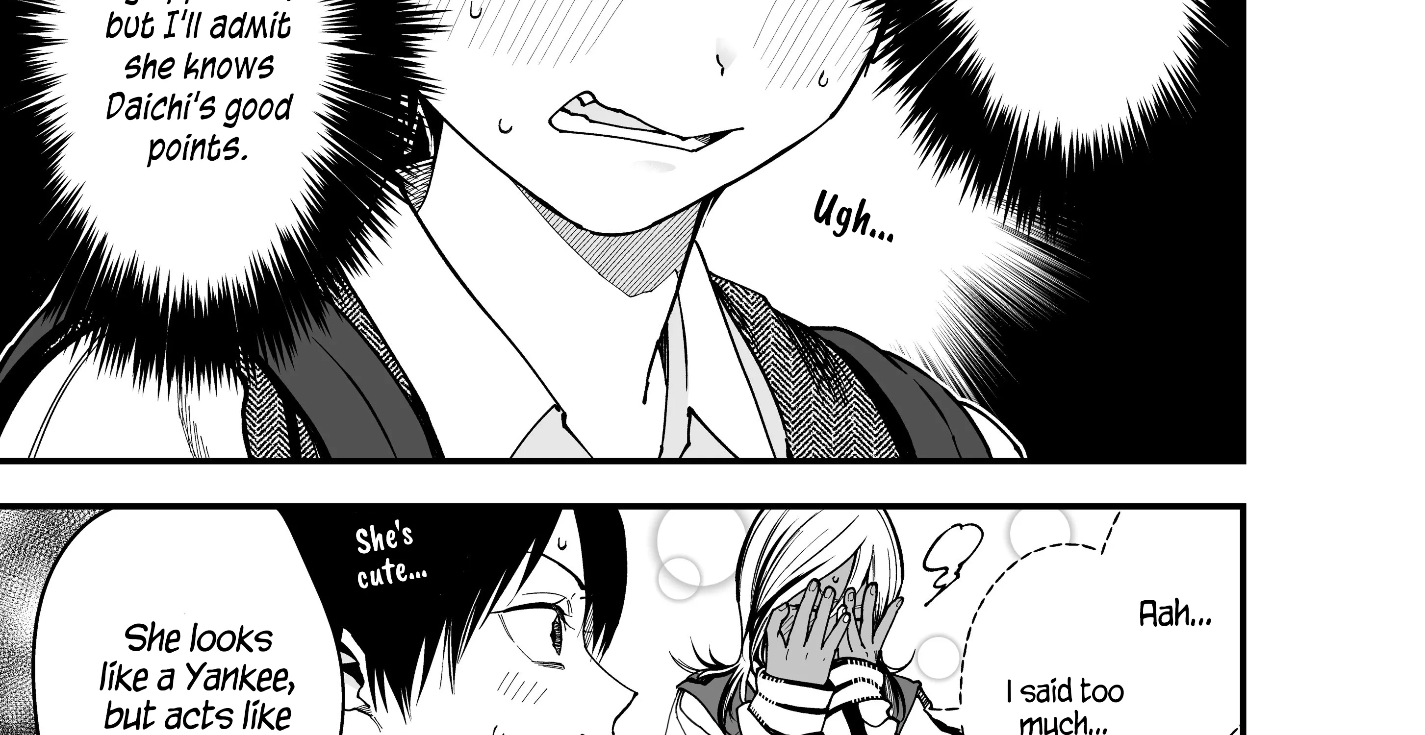 My Boyish Girlfriend is Too Cute