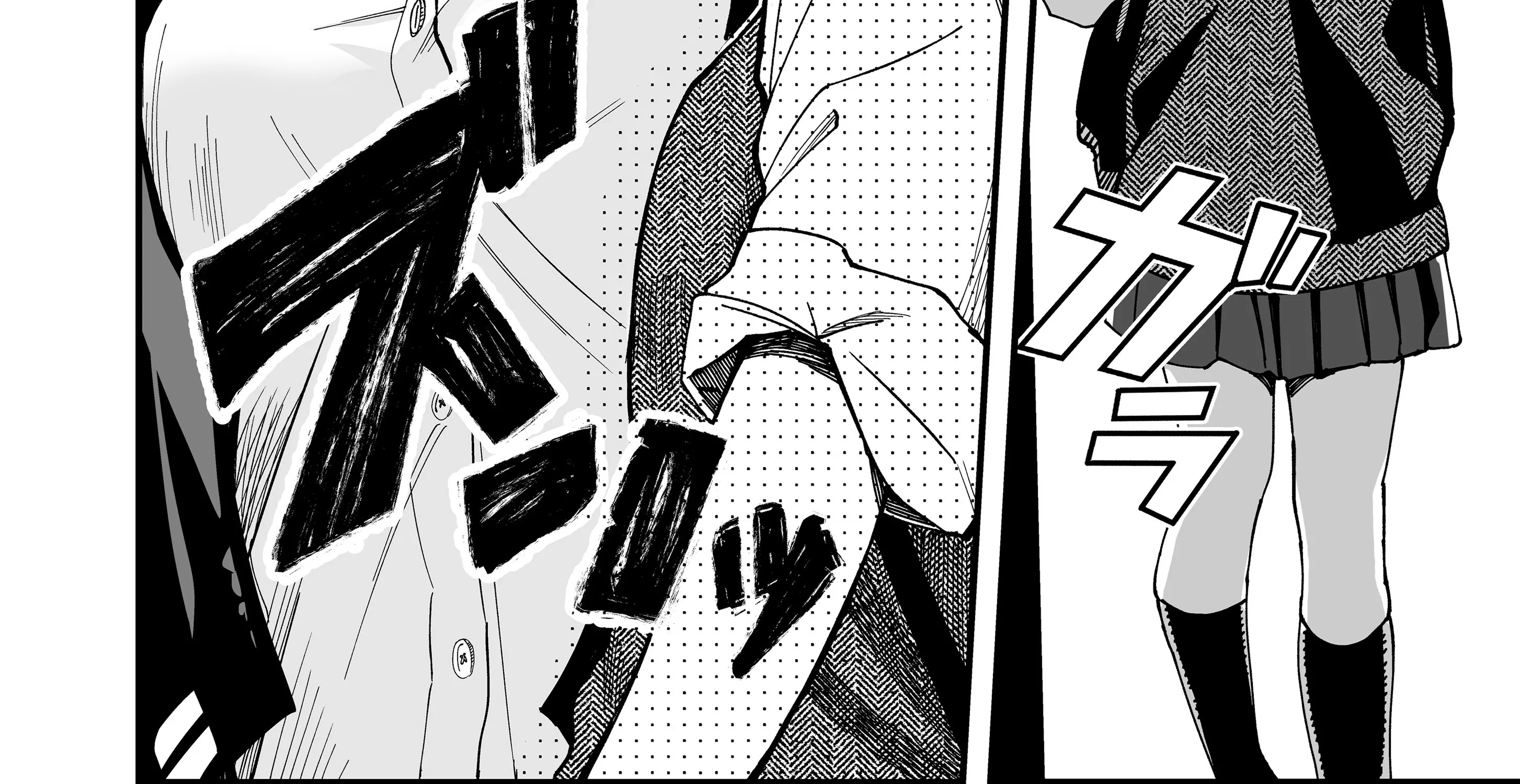 My Boyish Girlfriend is Too Cute