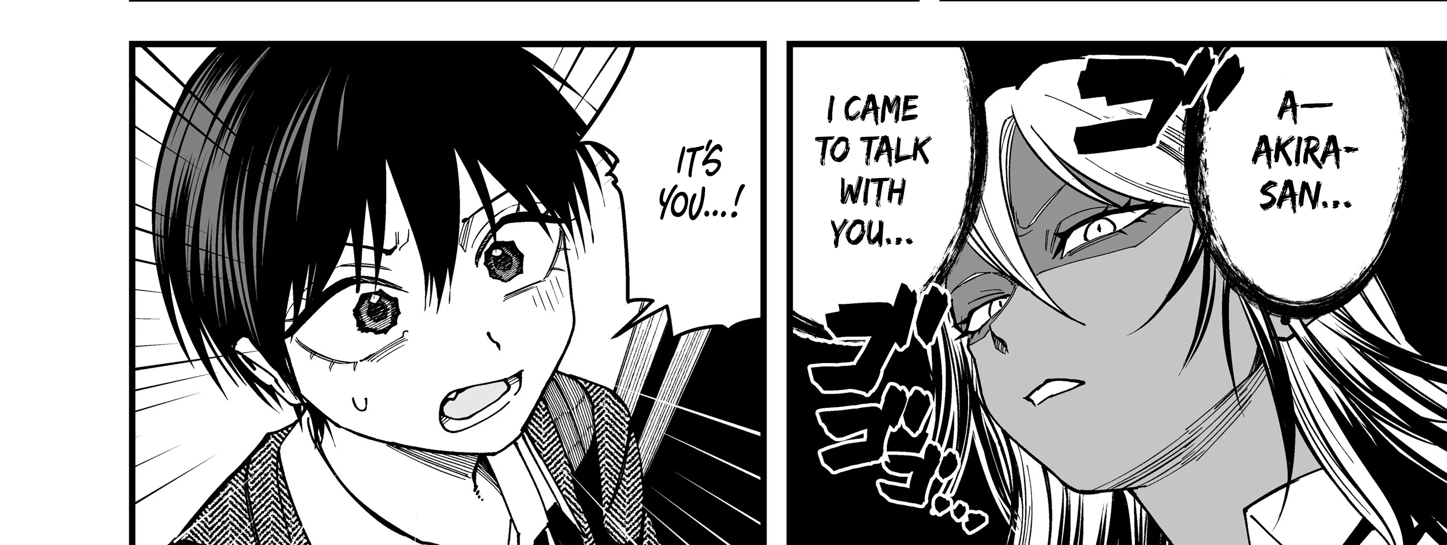 My Boyish Girlfriend is Too Cute