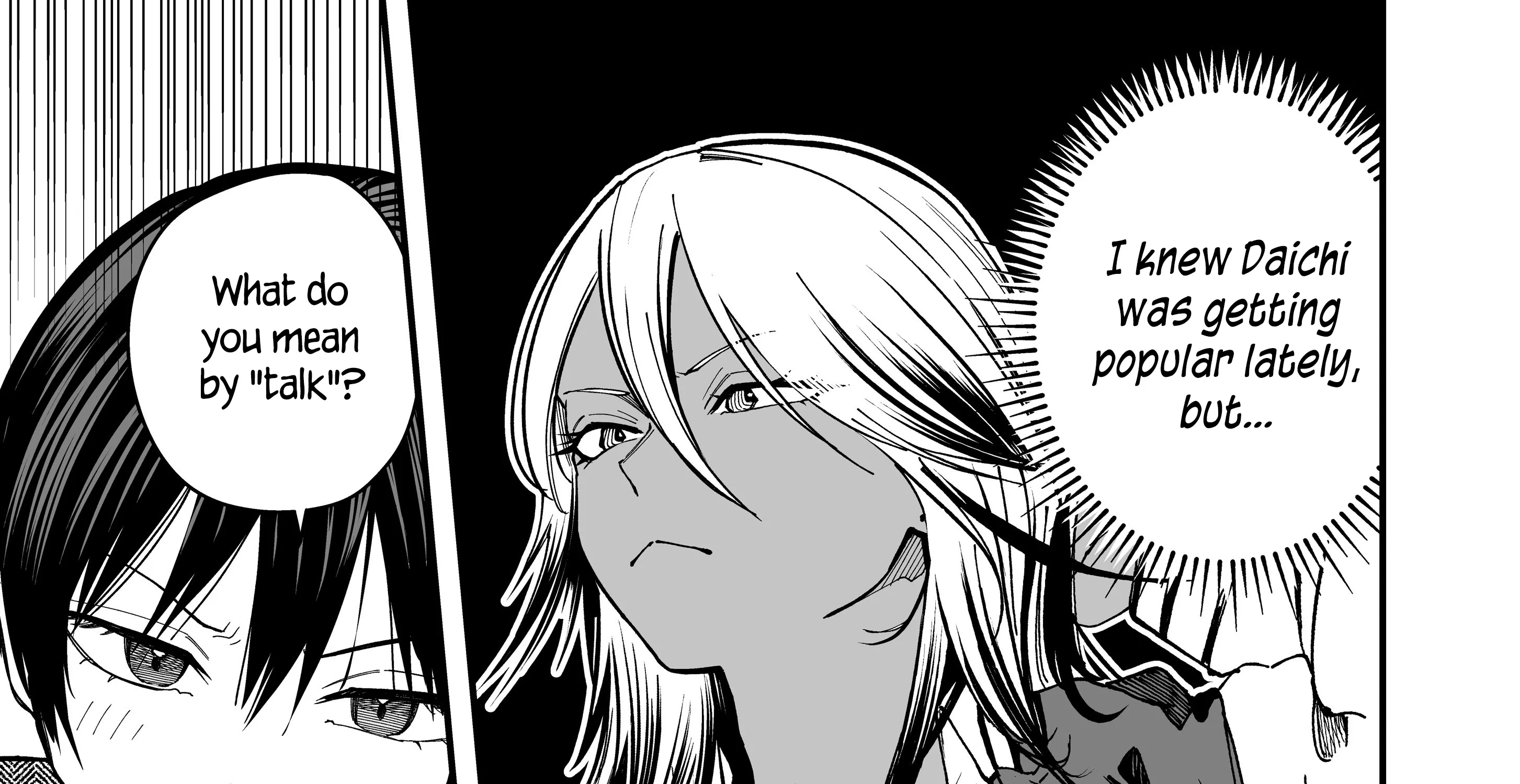 My Boyish Girlfriend is Too Cute