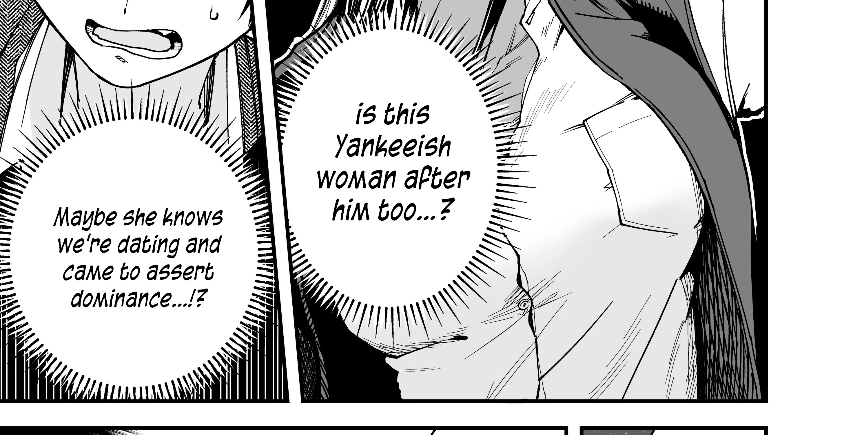 My Boyish Girlfriend is Too Cute