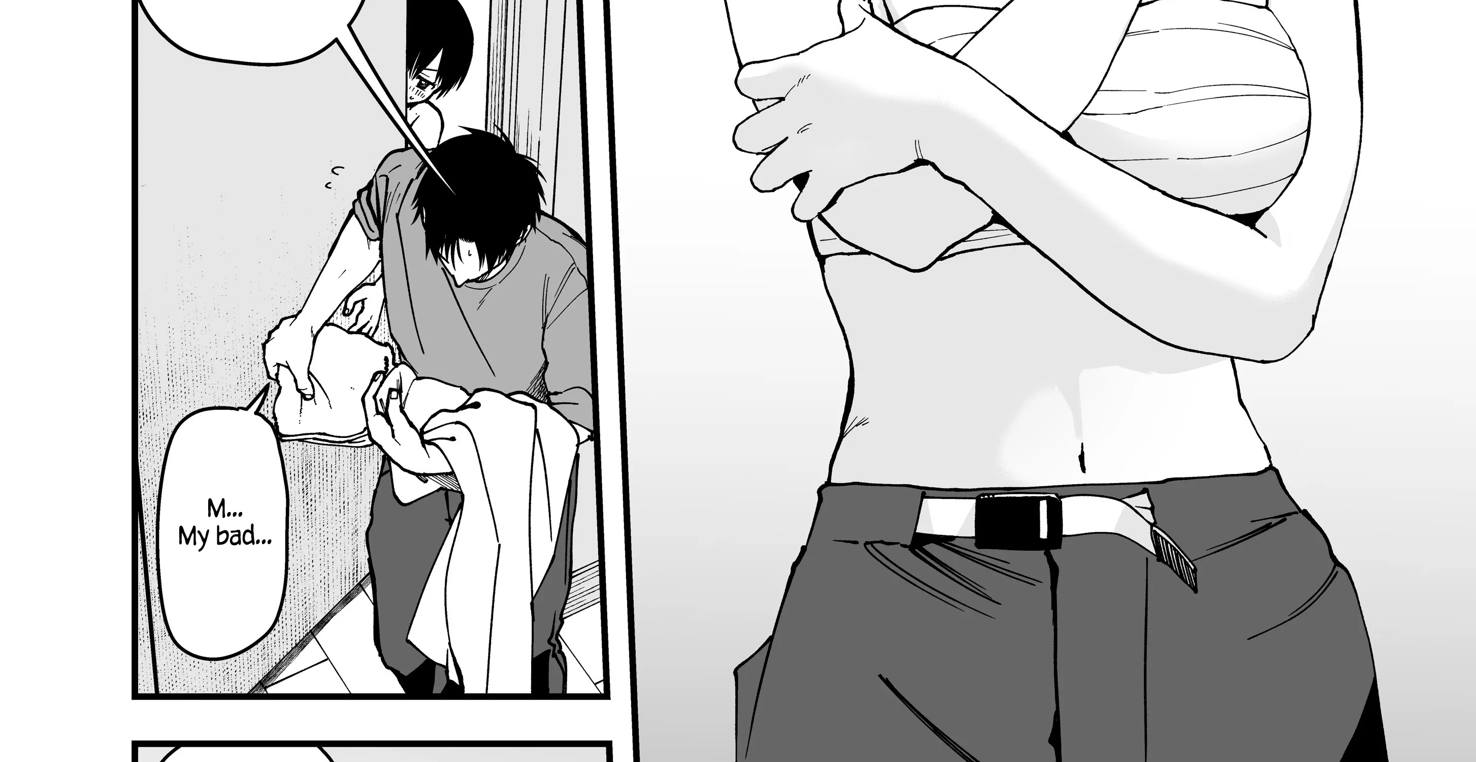 My Boyish Girlfriend is Too Cute