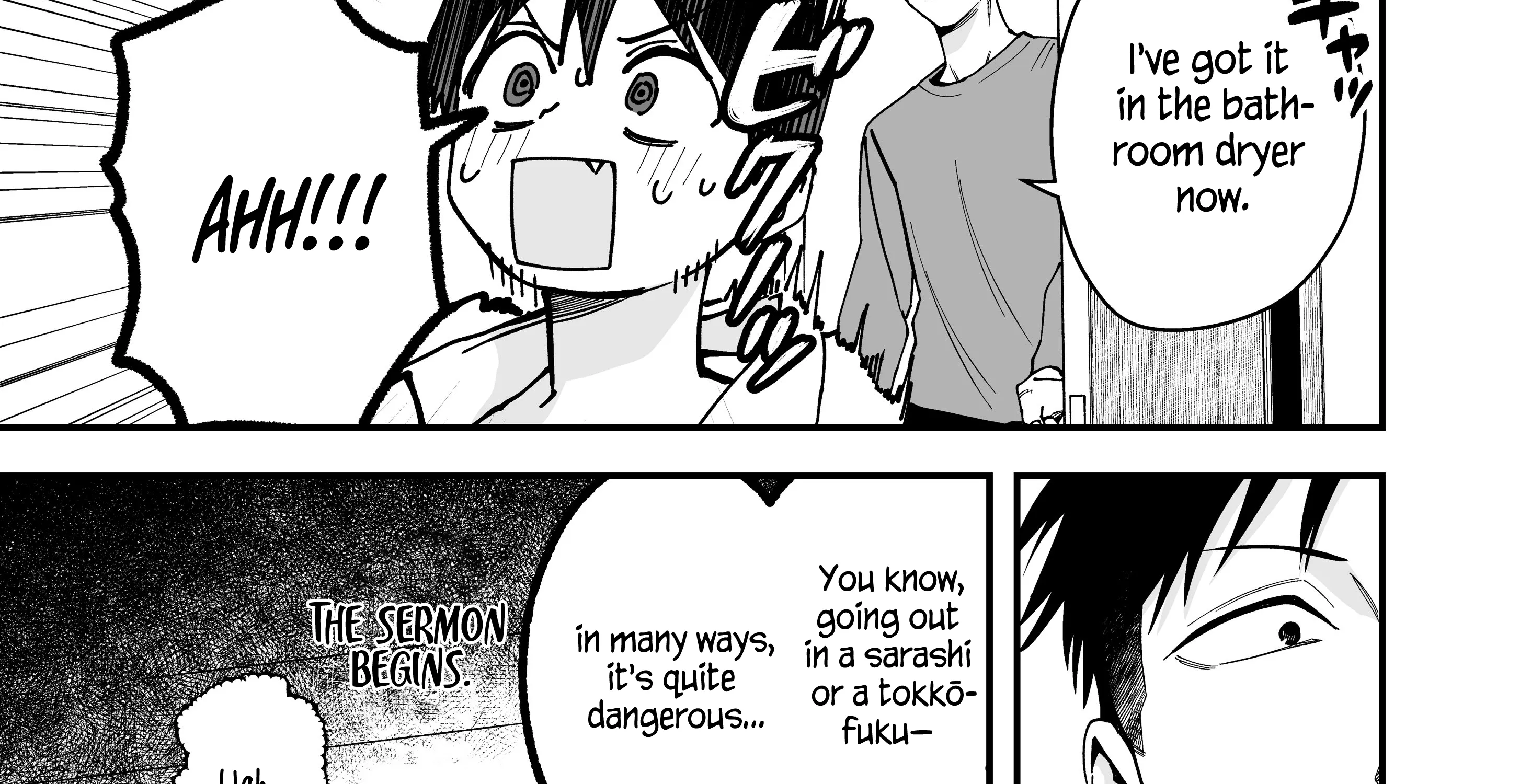 My Boyish Girlfriend is Too Cute