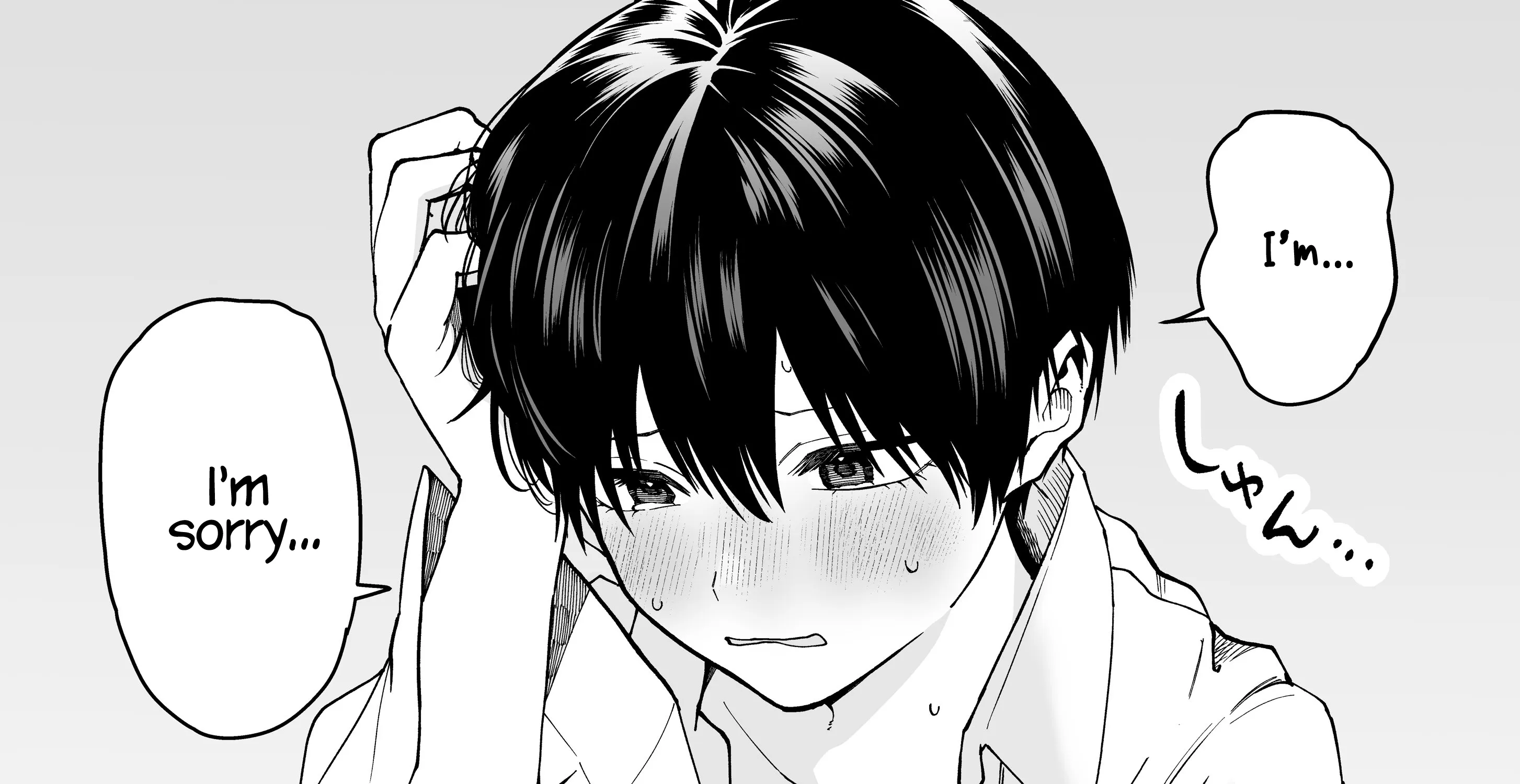 My Boyish Girlfriend is Too Cute