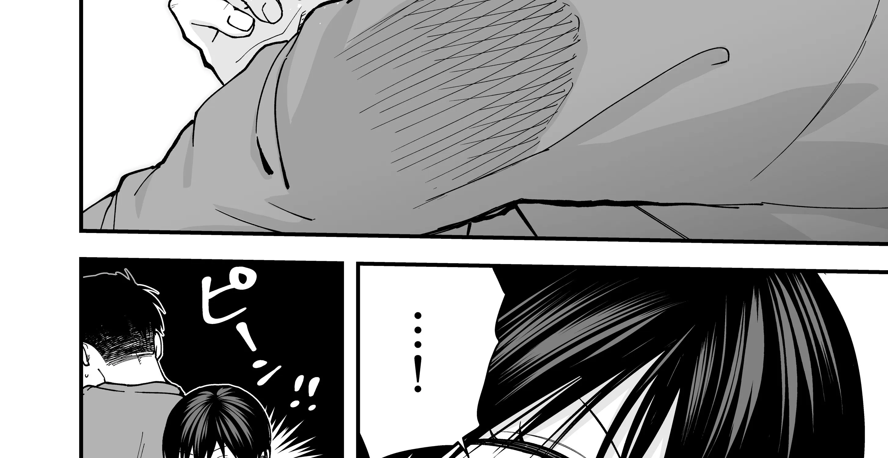 My Boyish Girlfriend is Too Cute