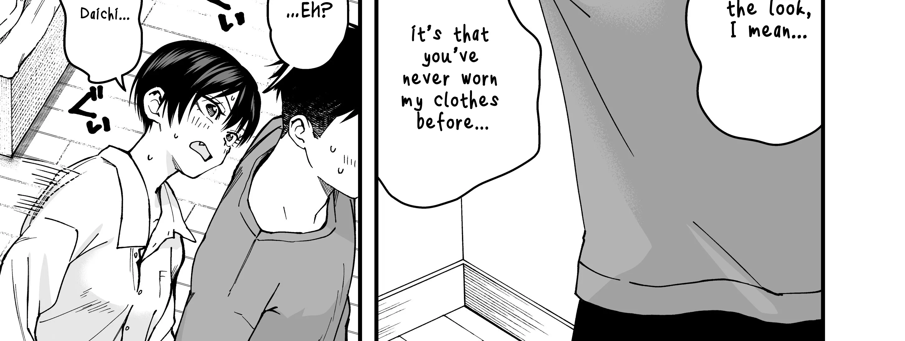 My Boyish Girlfriend is Too Cute