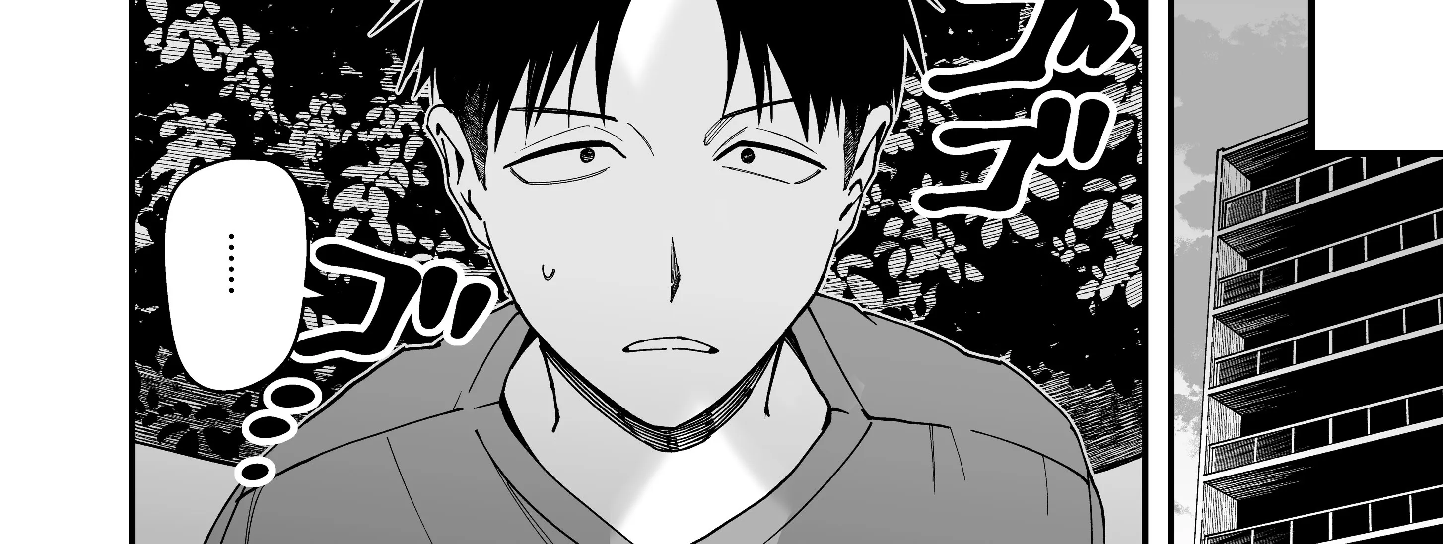 My Boyish Girlfriend is Too Cute