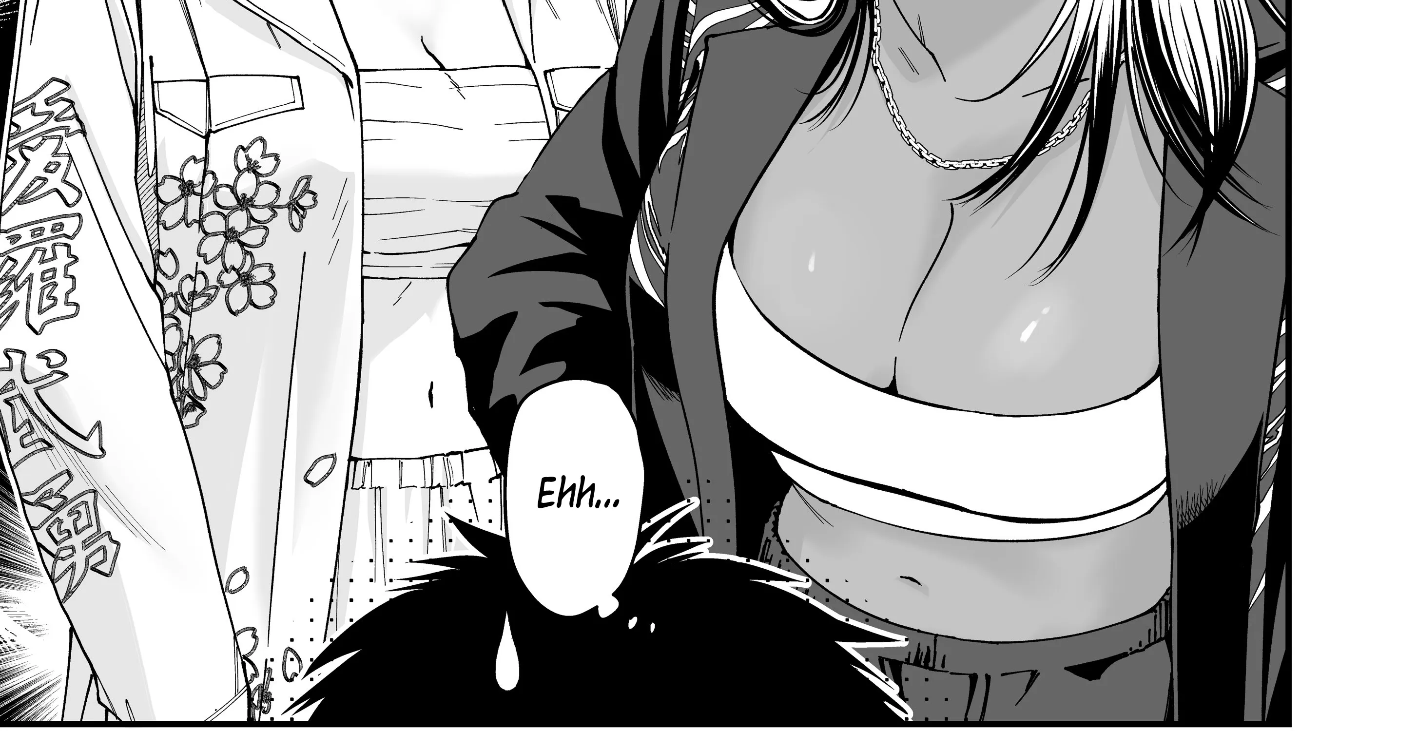 My Boyish Girlfriend is Too Cute