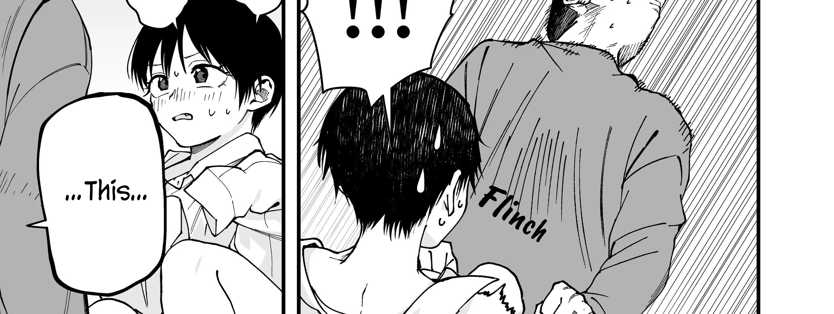 My Boyish Girlfriend is Too Cute