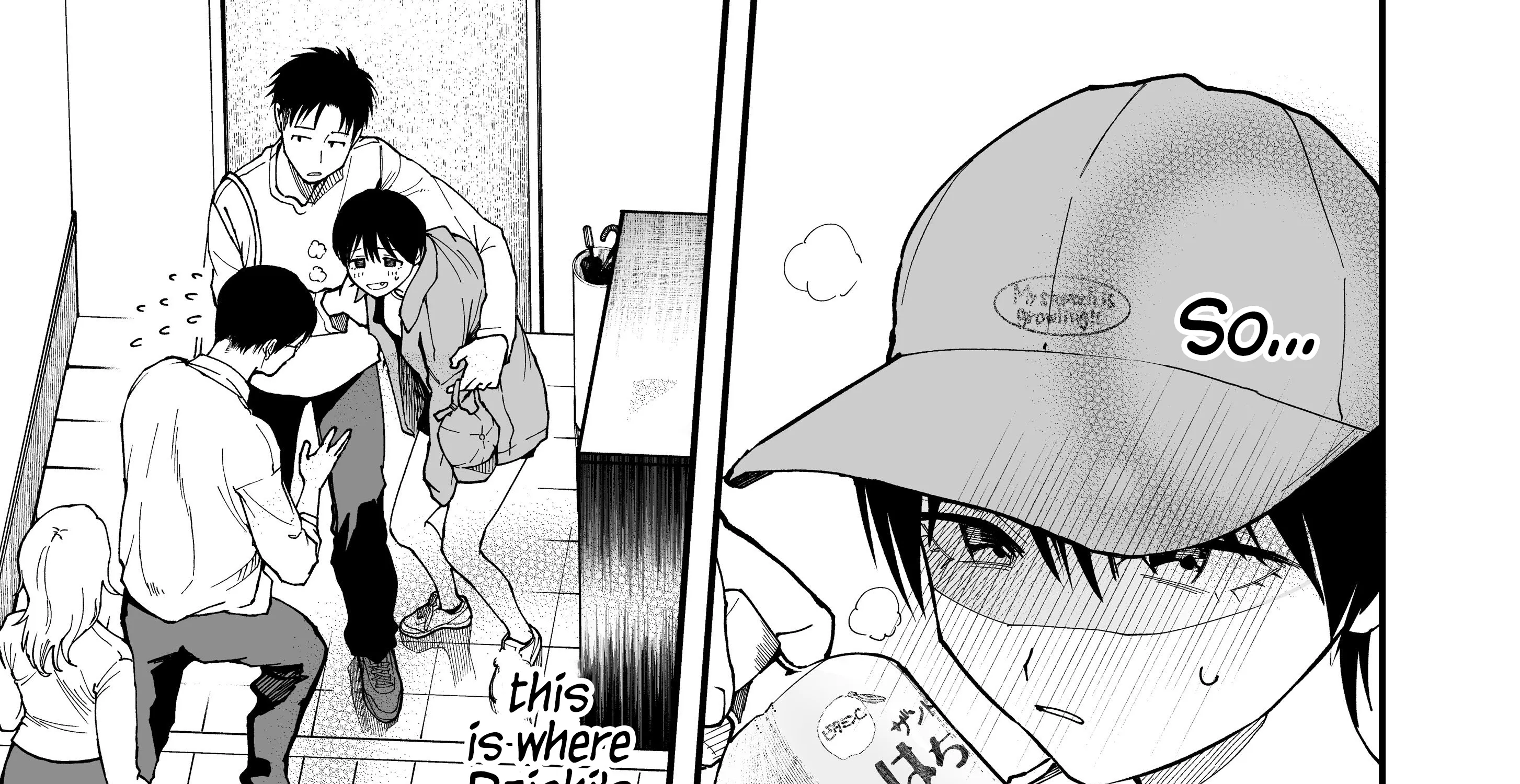 My Boyish Girlfriend is Too Cute