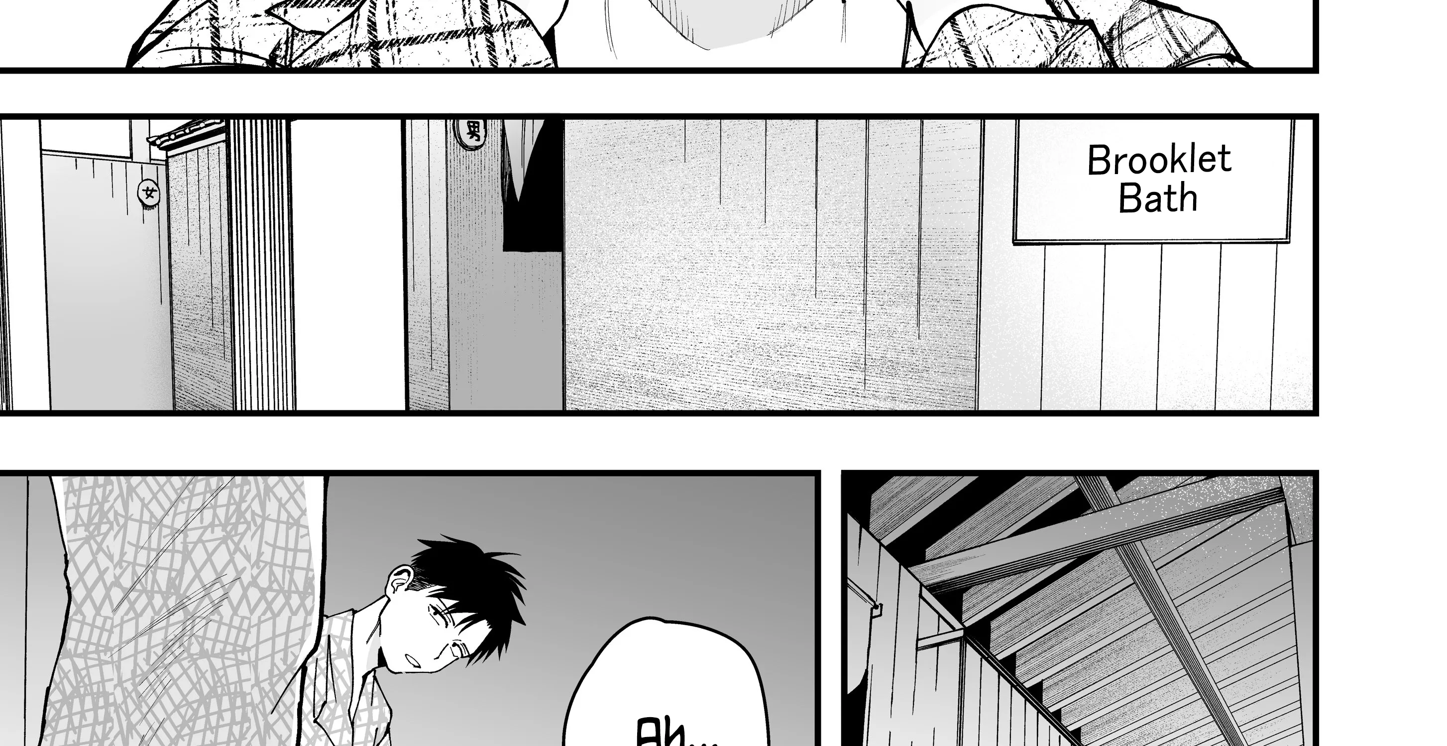 My Boyish Girlfriend is Too Cute