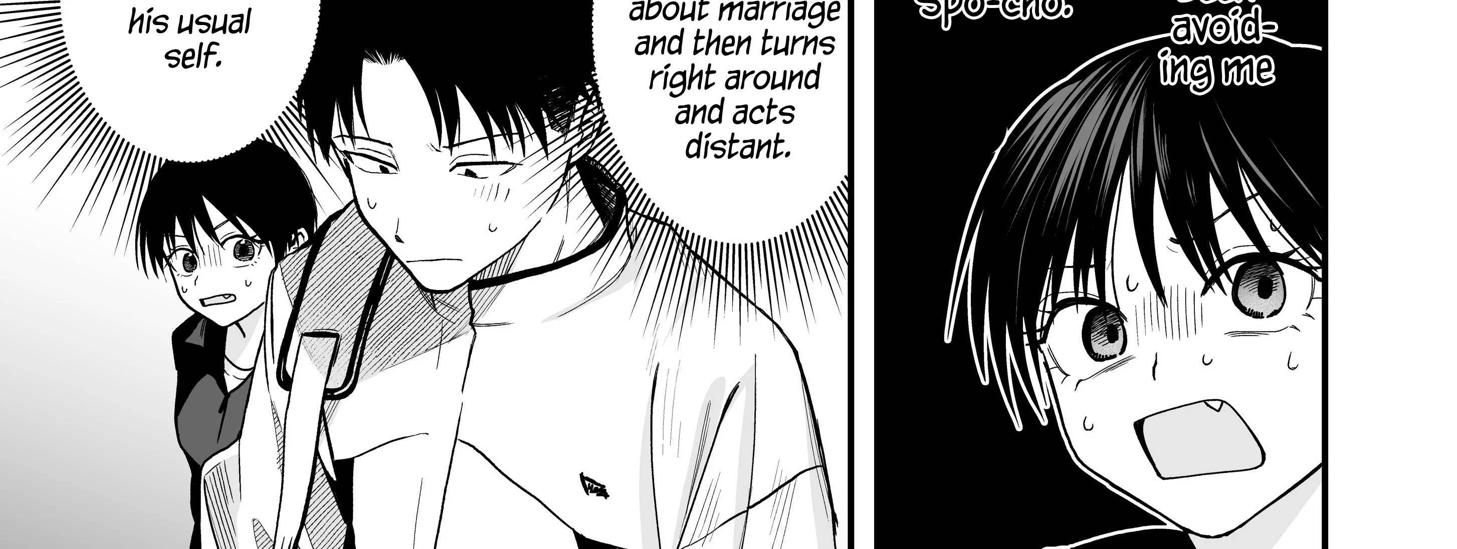 My Boyish Girlfriend is Too Cute