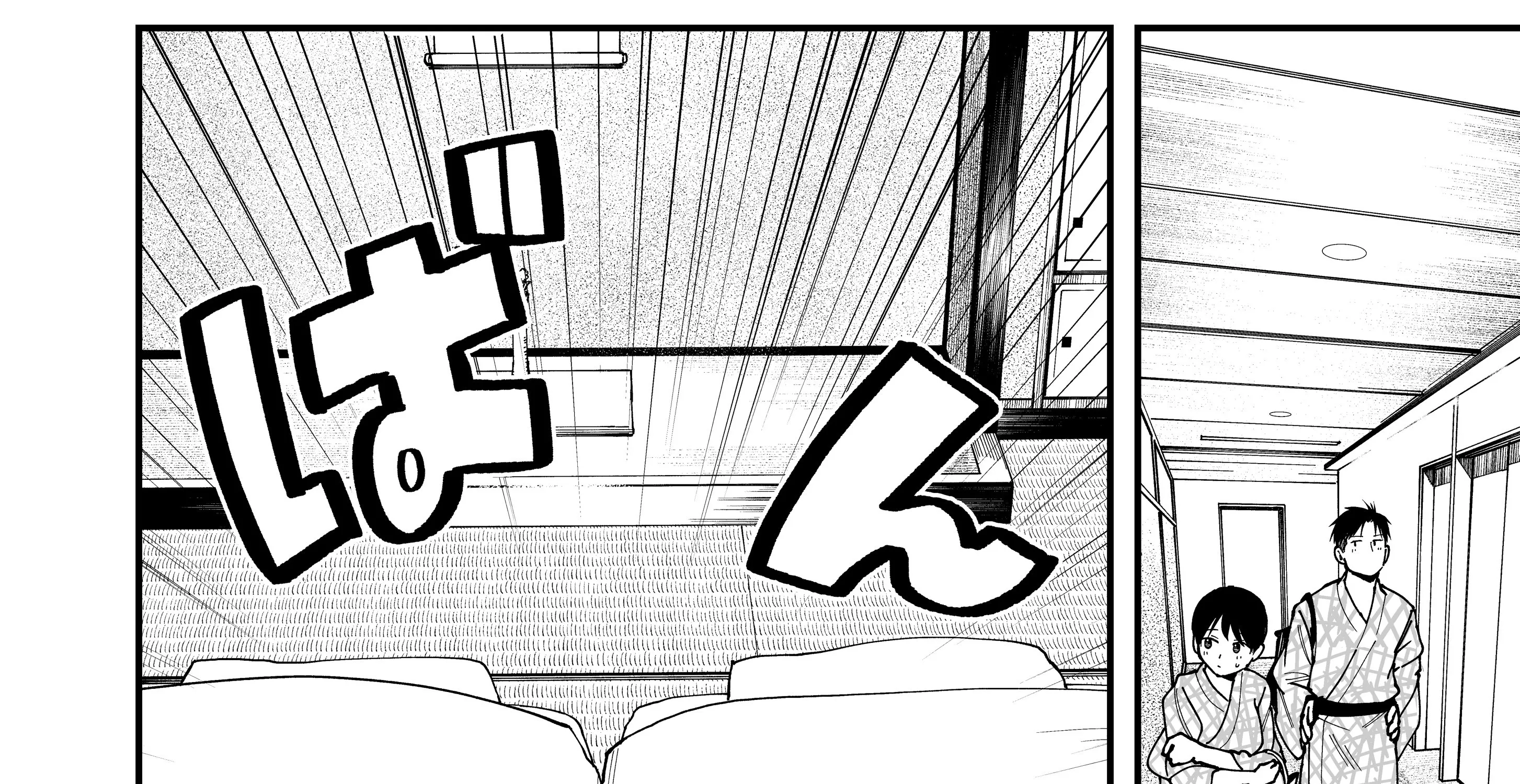 My Boyish Girlfriend is Too Cute