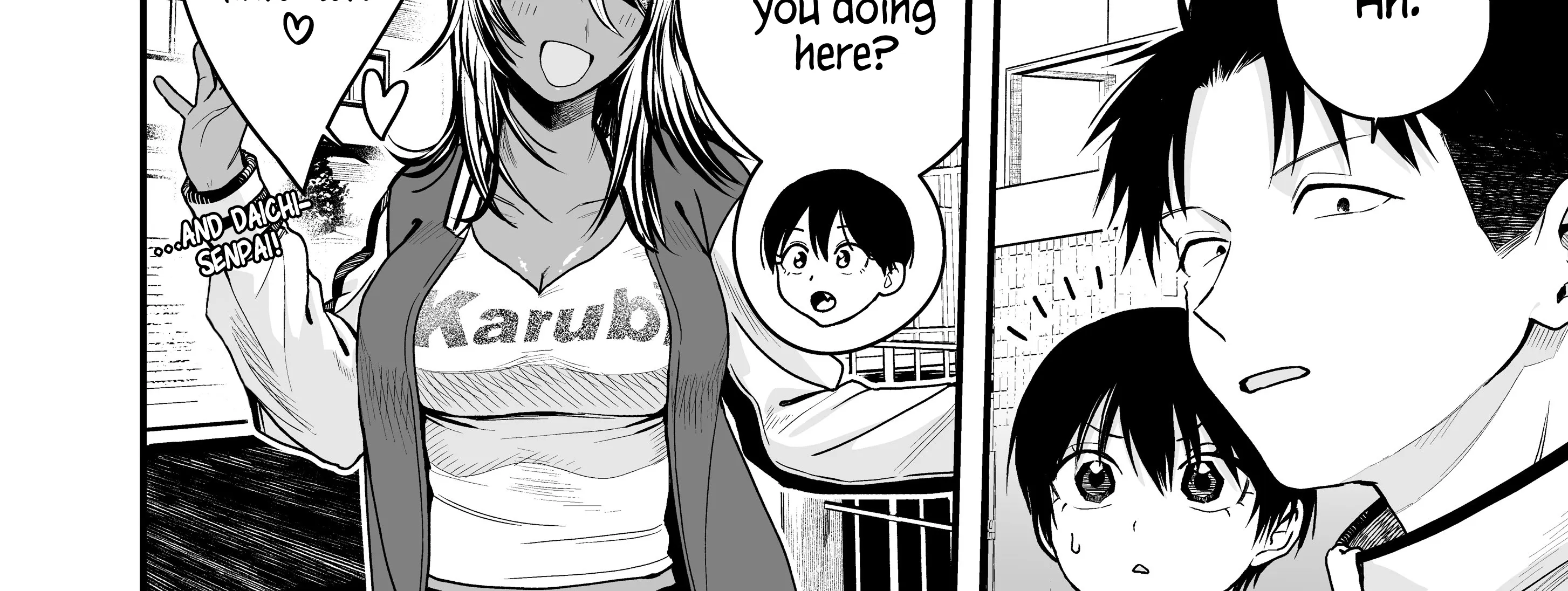 My Boyish Girlfriend is Too Cute