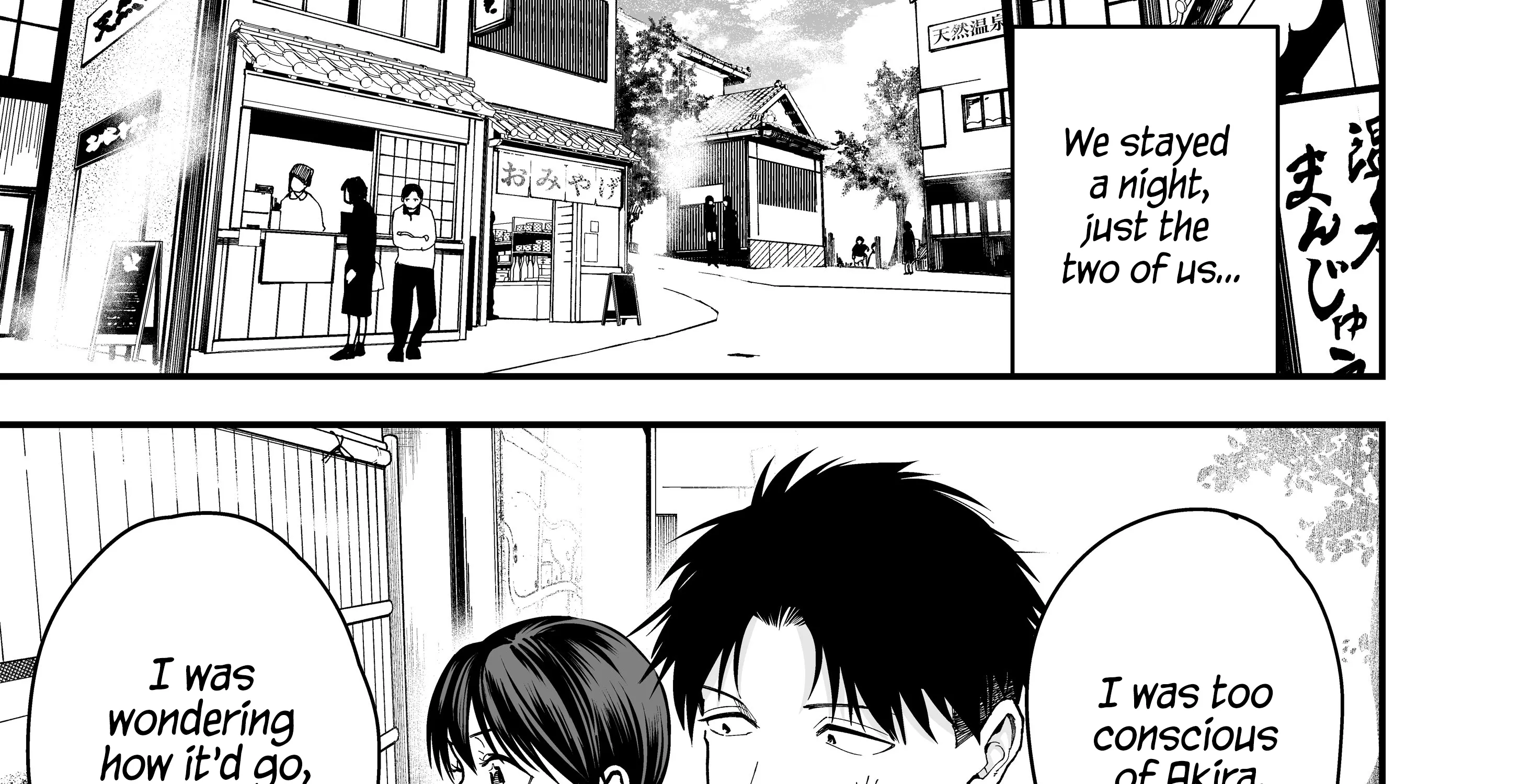 My Boyish Girlfriend is Too Cute