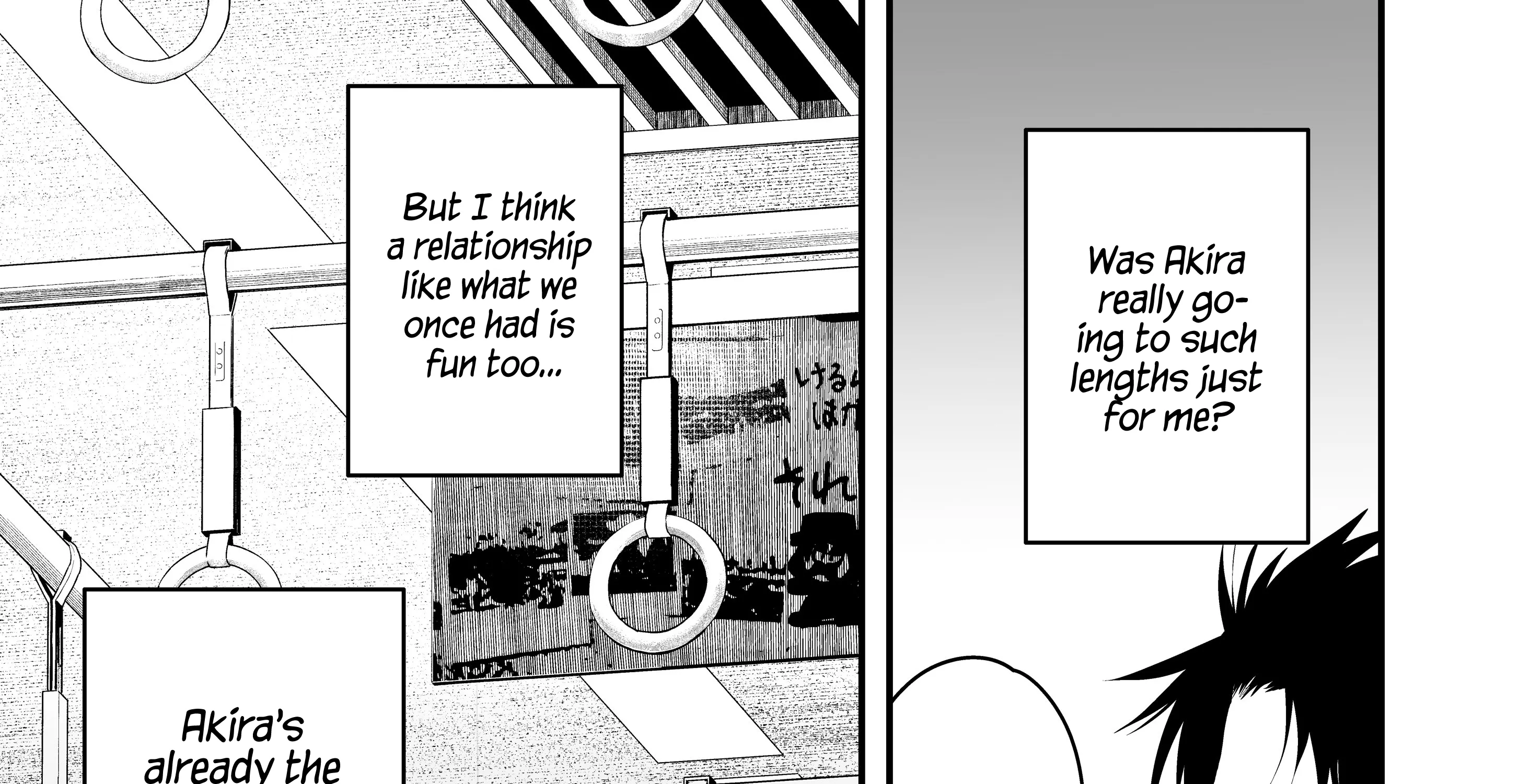 My Boyish Girlfriend is Too Cute