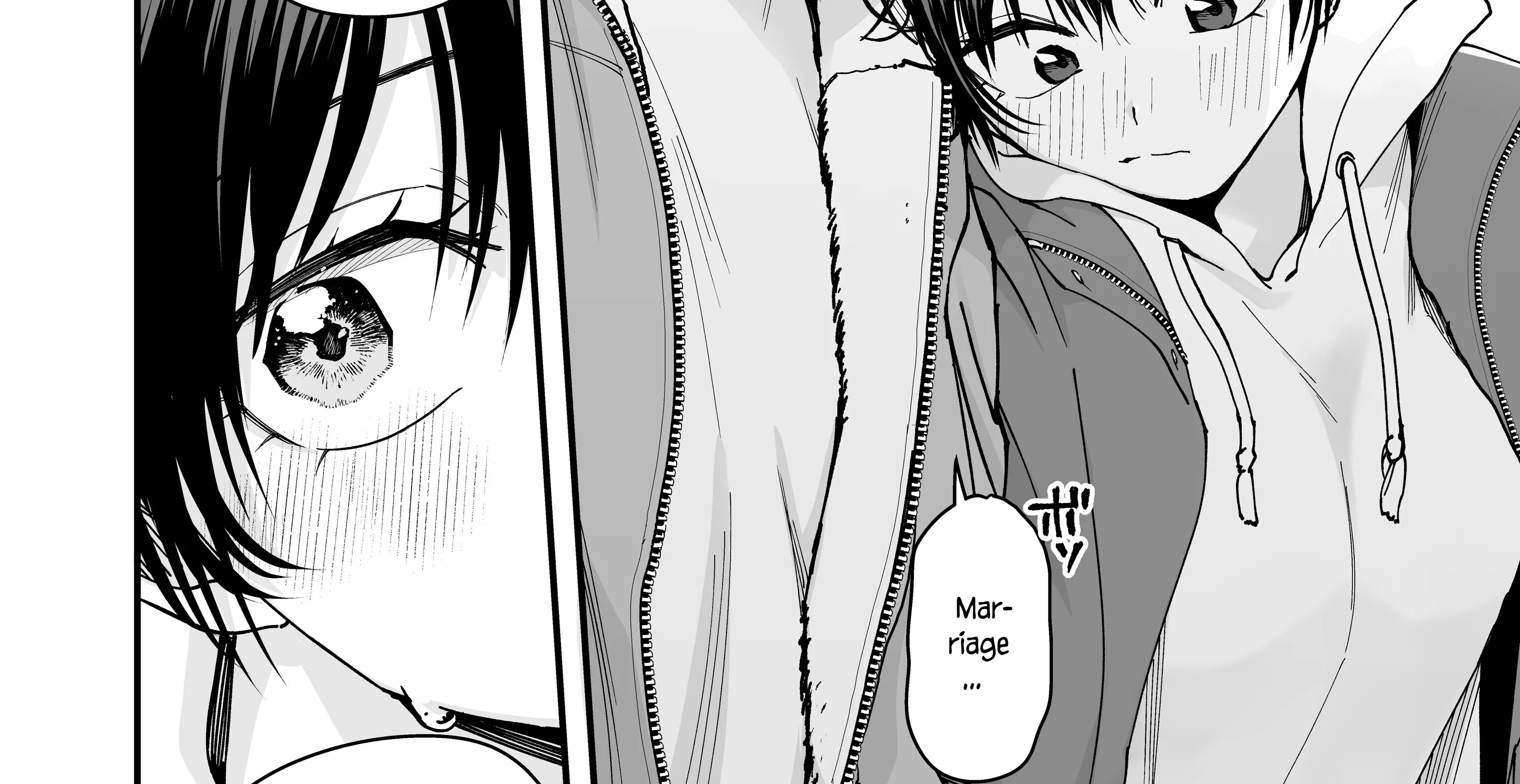 My Boyish Girlfriend is Too Cute